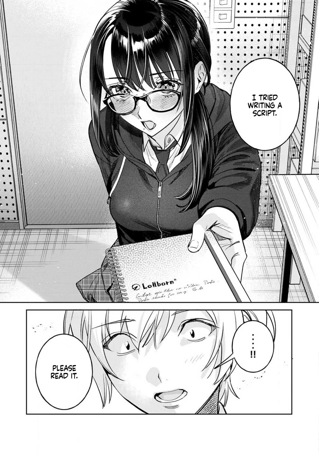 I Want To See You Embarassed chapter 73.1 page 12