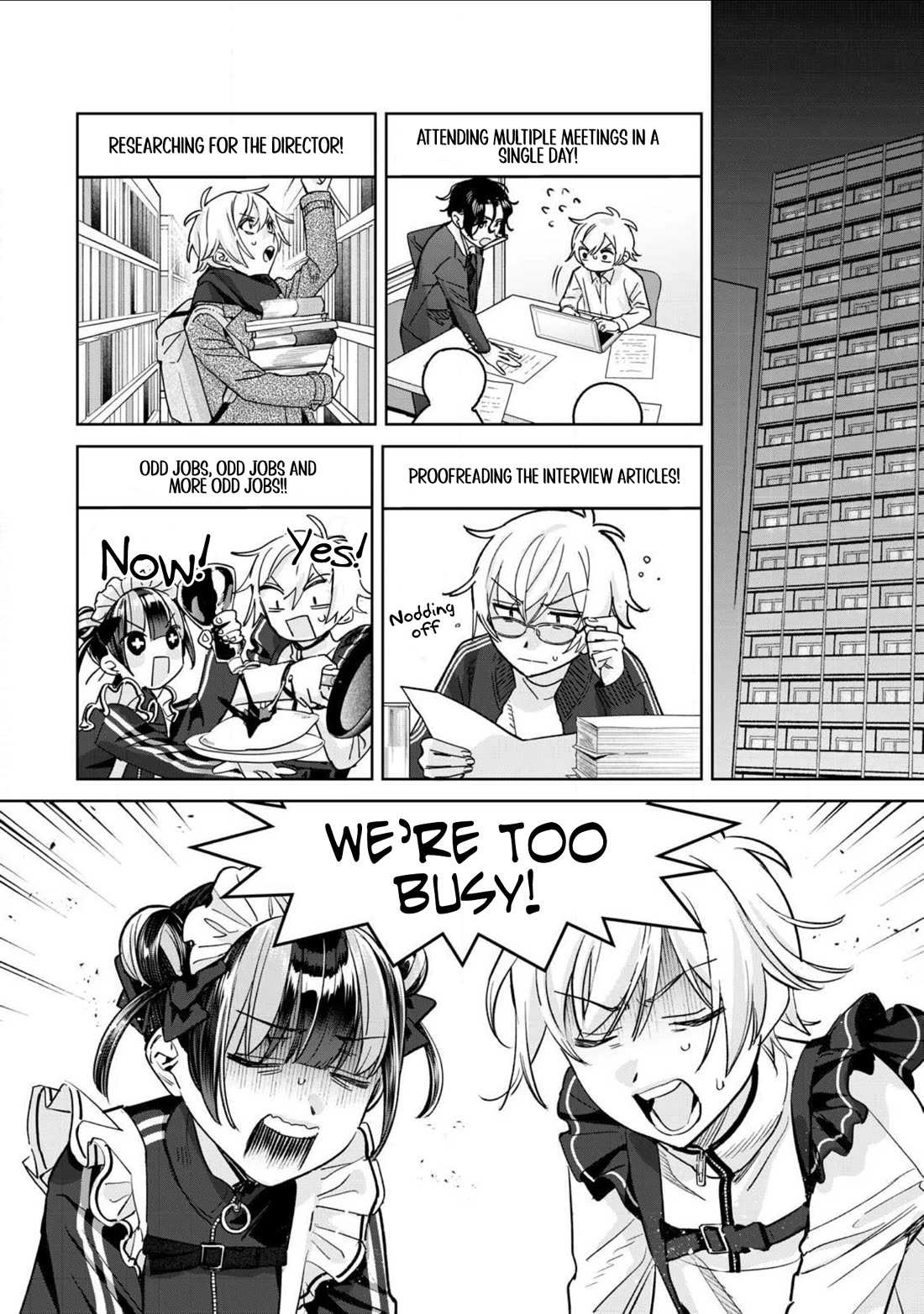 I Want To See You Embarassed chapter 73.1 page 7