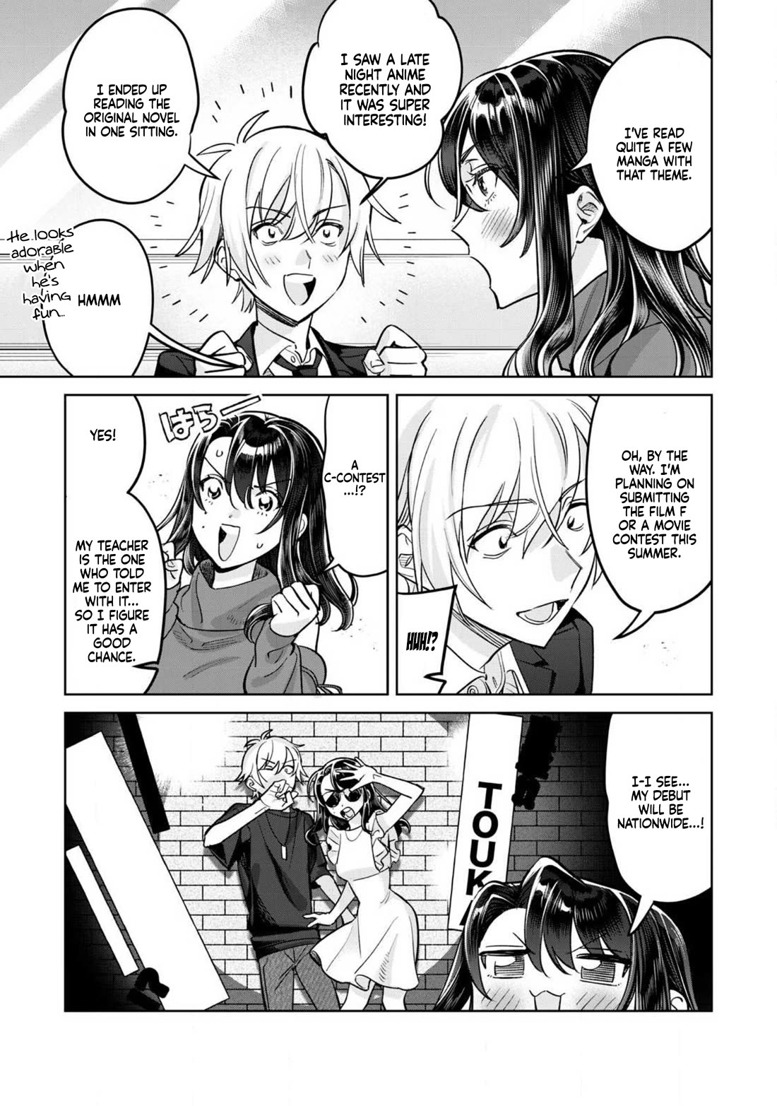 I Want To See You Embarassed chapter 75.1 page 10