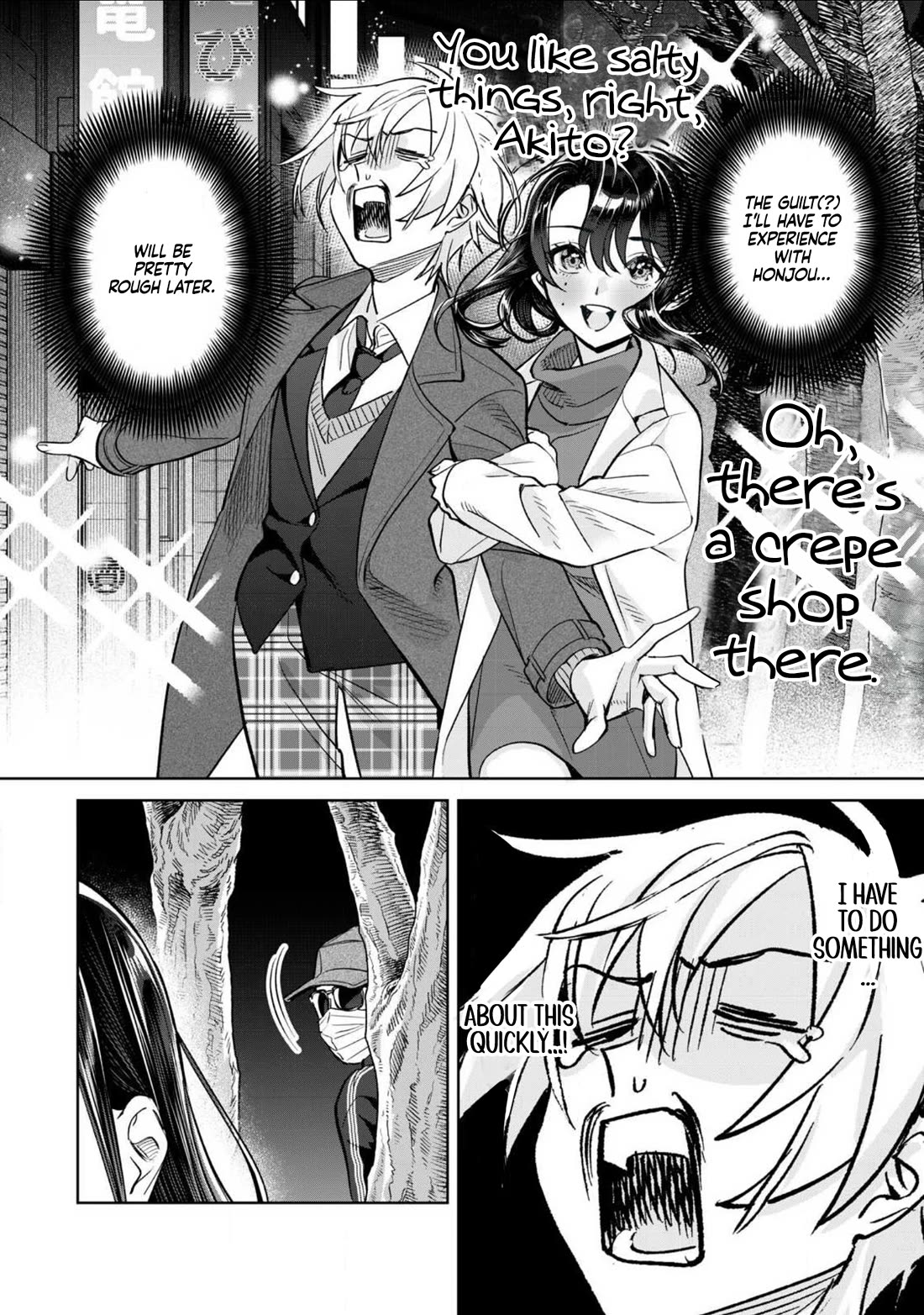 I Want To See You Embarassed chapter 75.1 page 13