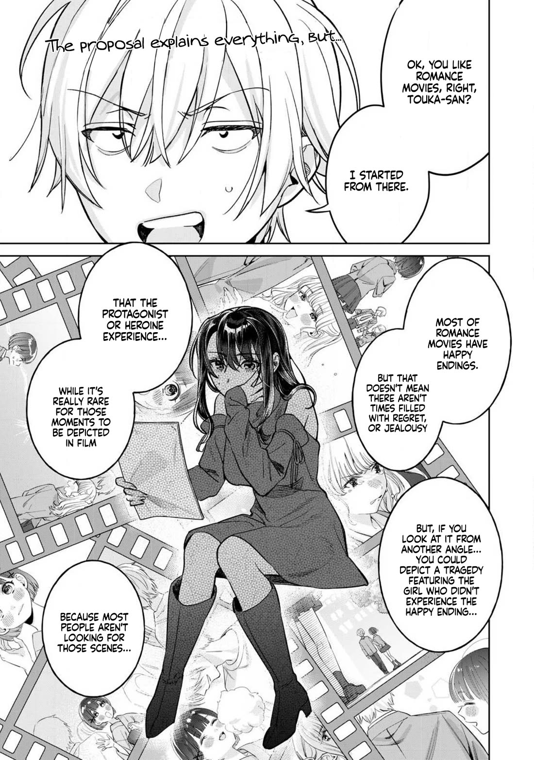 I Want To See You Embarassed chapter 75.1 page 8