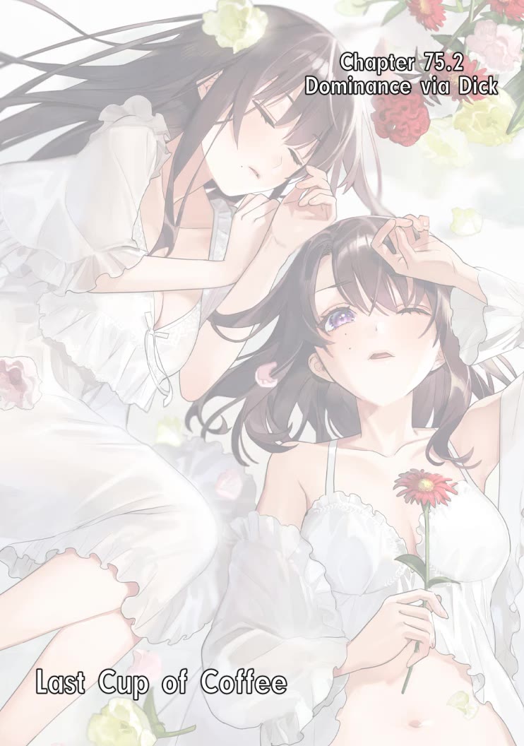 I Want To See You Embarassed chapter 75.2 page 1