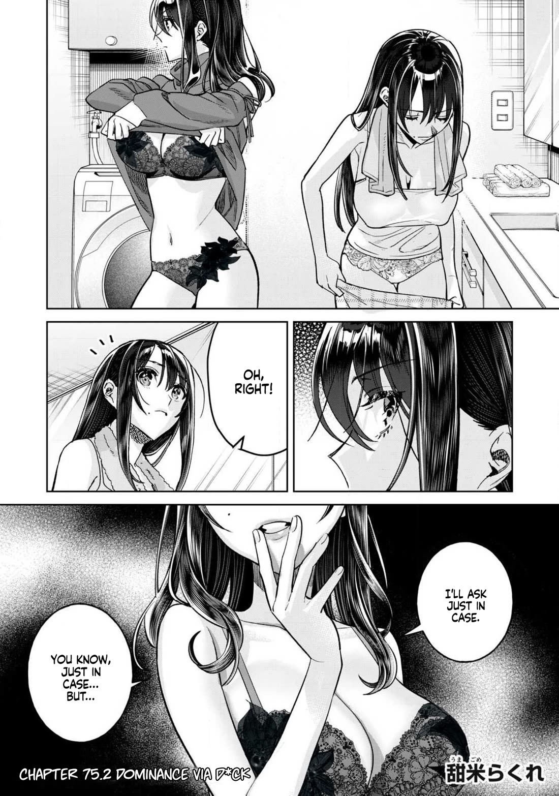 I Want To See You Embarassed chapter 75.2 page 2