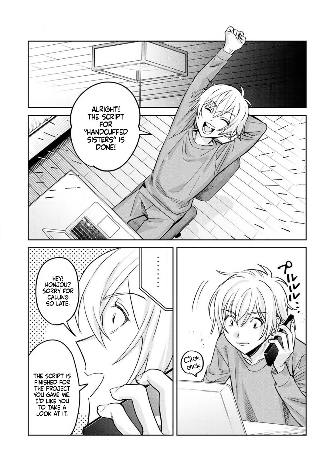 I Want To See You Embarassed chapter 75.2 page 9