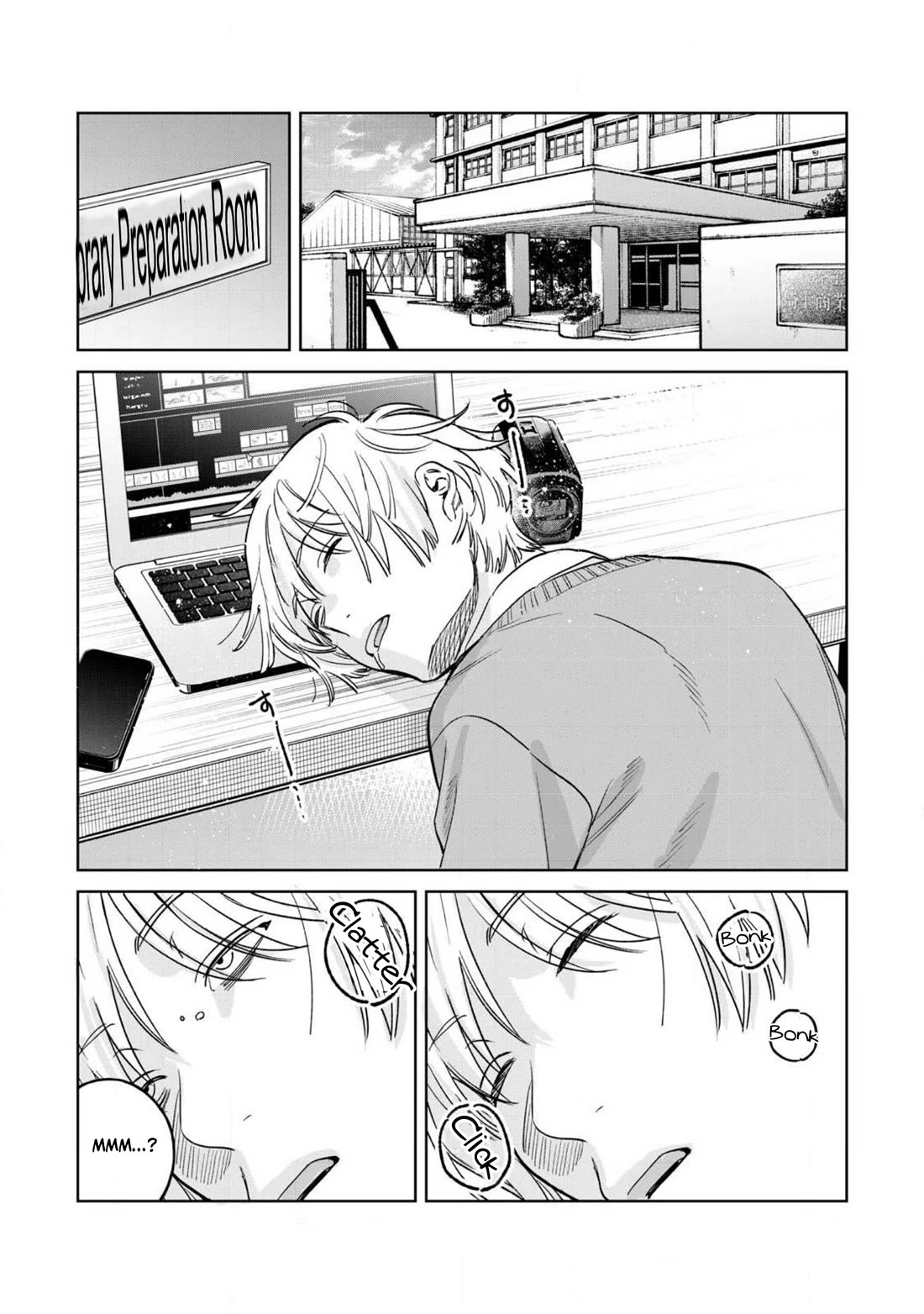 I Want To See You Embarassed chapter 76.1 page 12