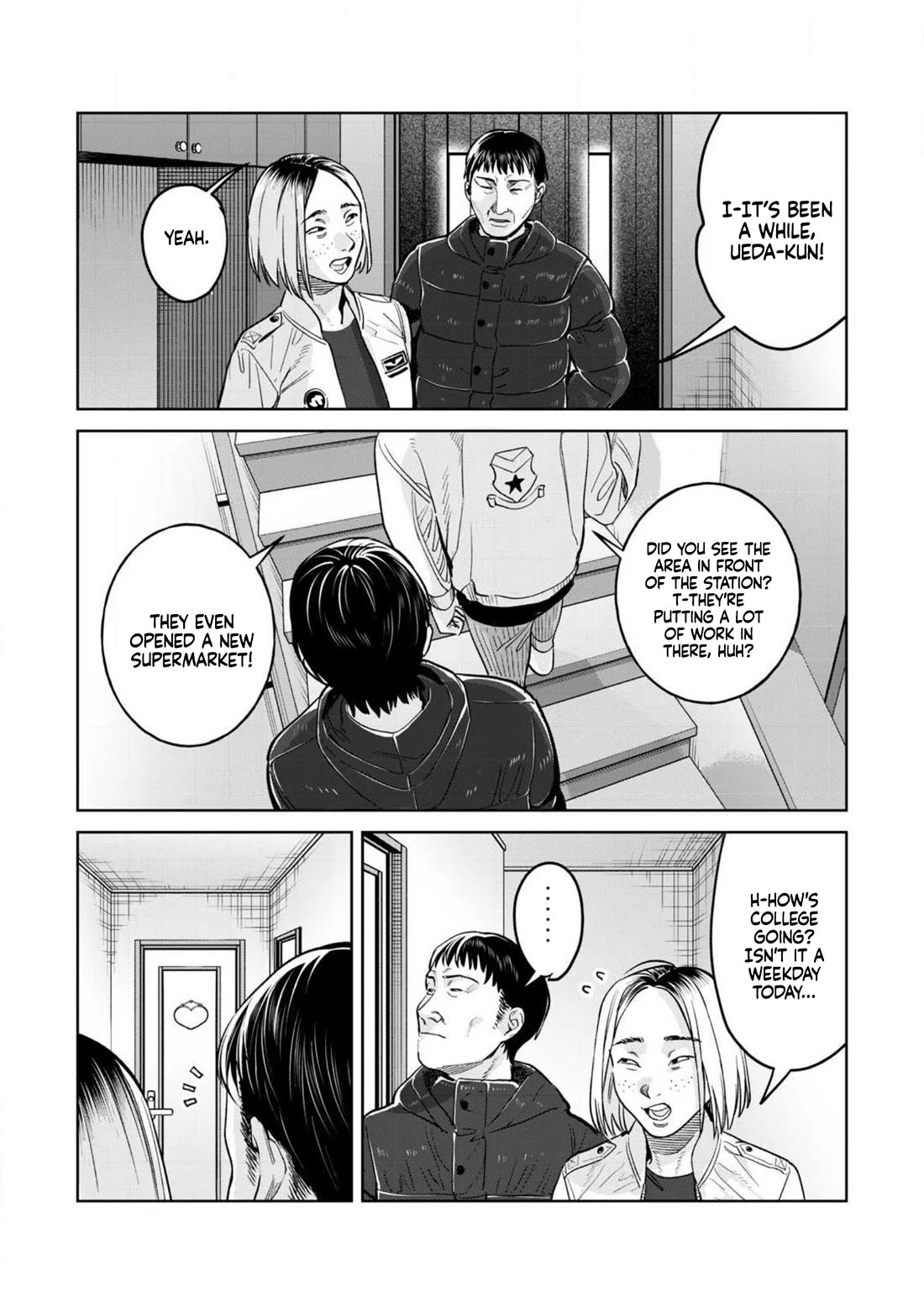 I Want To See You Embarassed chapter 76.1 page 4