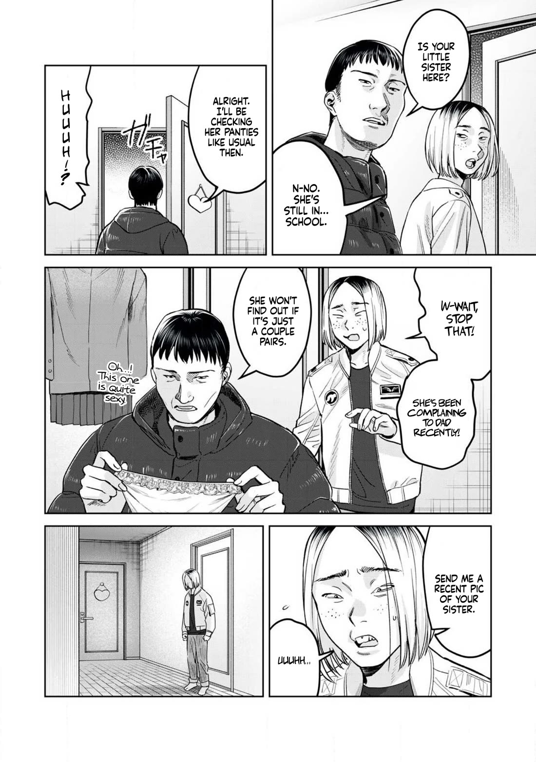 I Want To See You Embarassed chapter 76.1 page 5