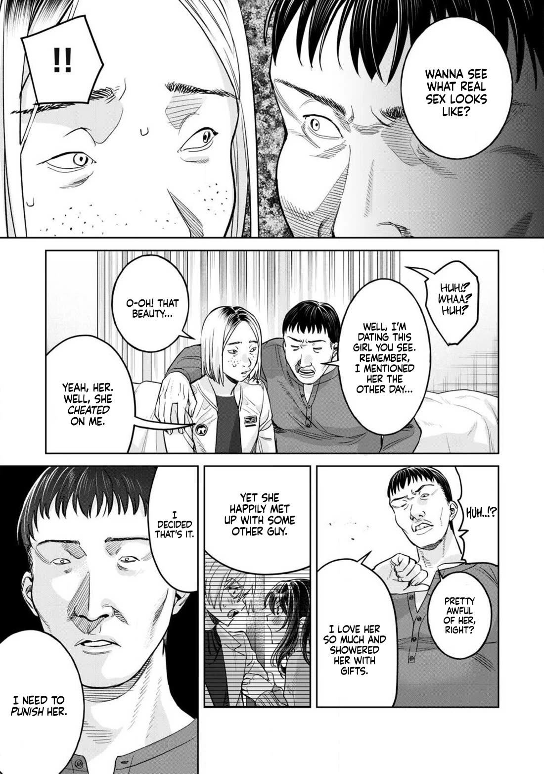 I Want To See You Embarassed chapter 76.1 page 8