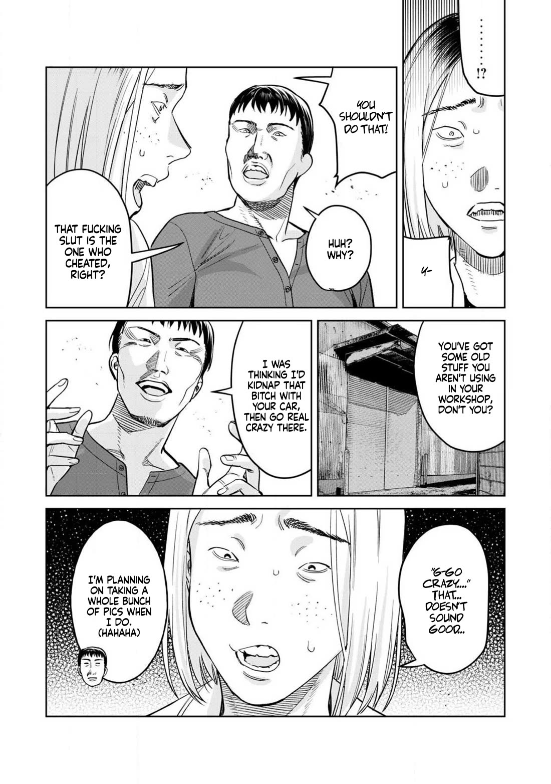 I Want To See You Embarassed chapter 76.1 page 9