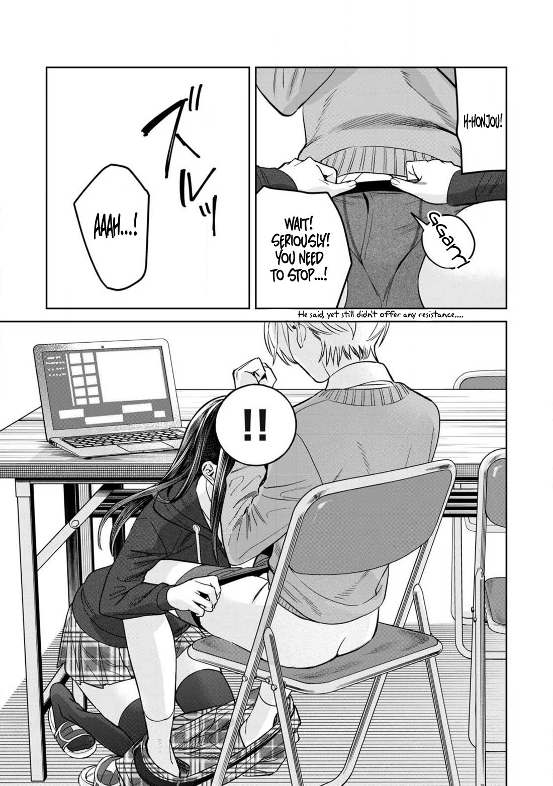 I Want To See You Embarassed chapter 76.2 page 9