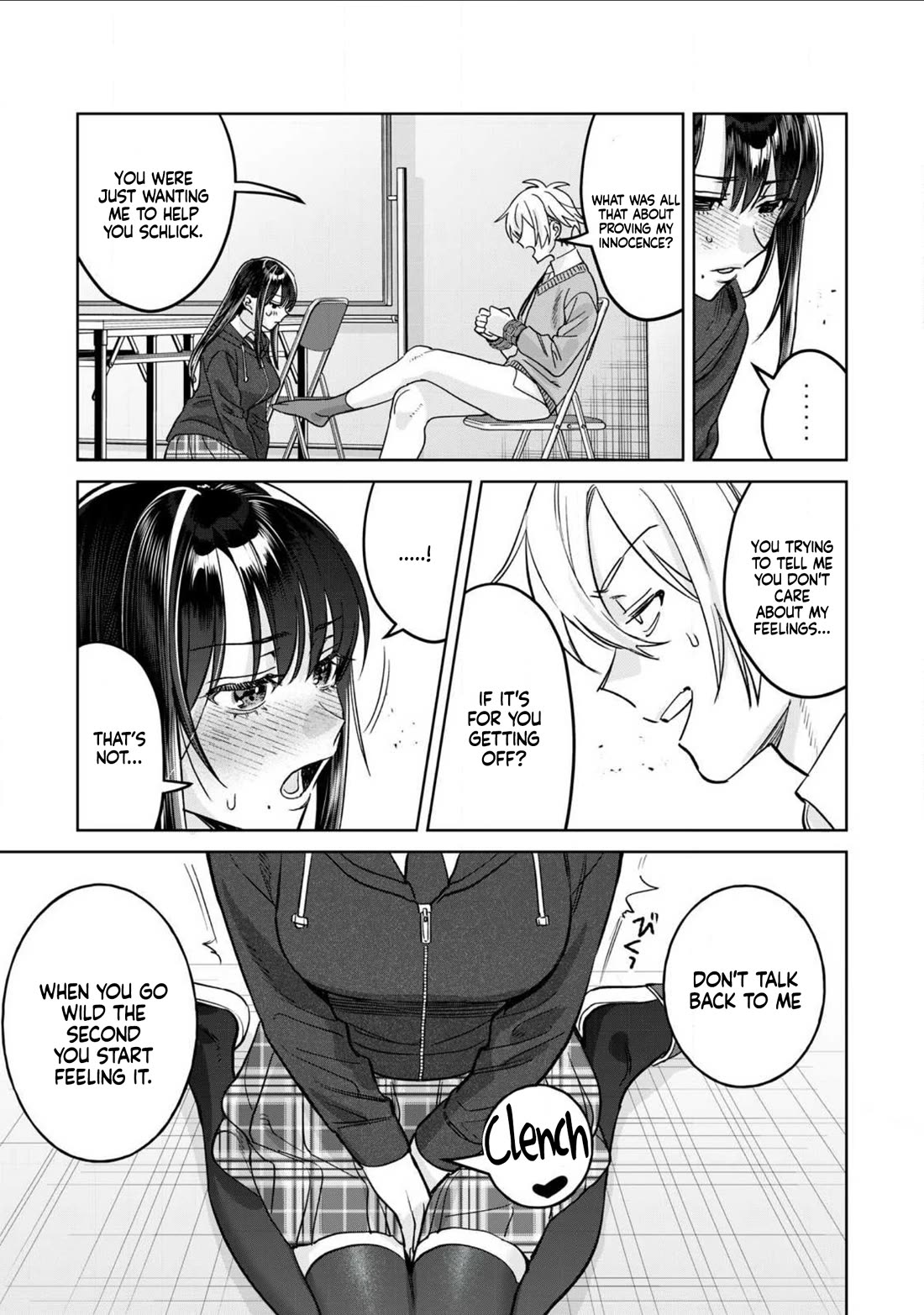 I Want To See You Embarassed chapter 77.1 page 10