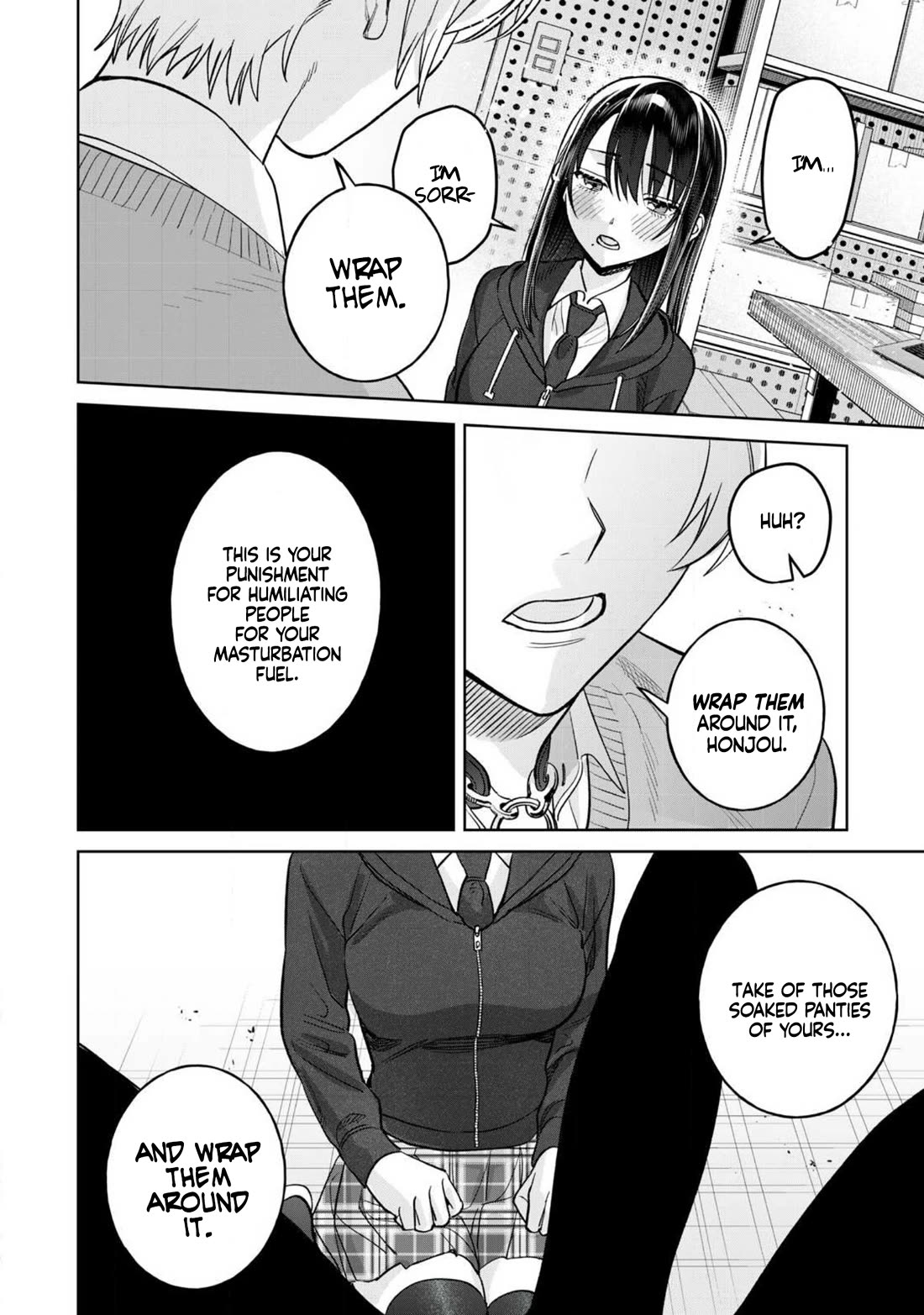 I Want To See You Embarassed chapter 77.1 page 11