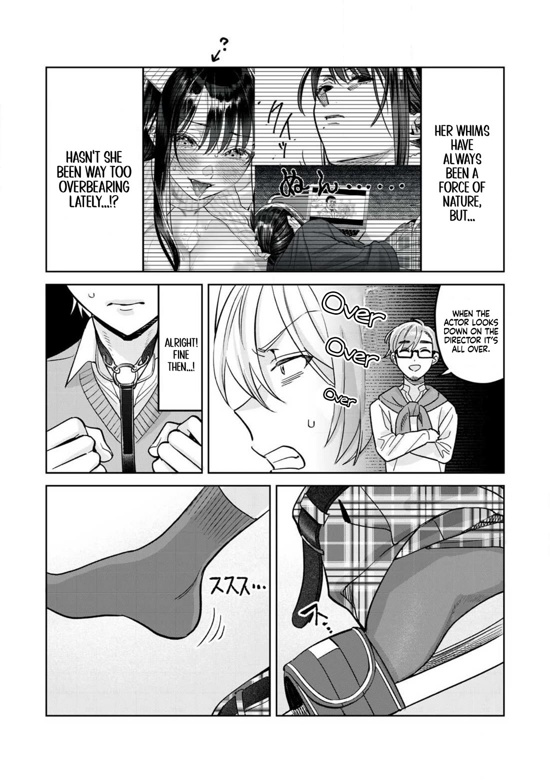 I Want To See You Embarassed chapter 77.1 page 6