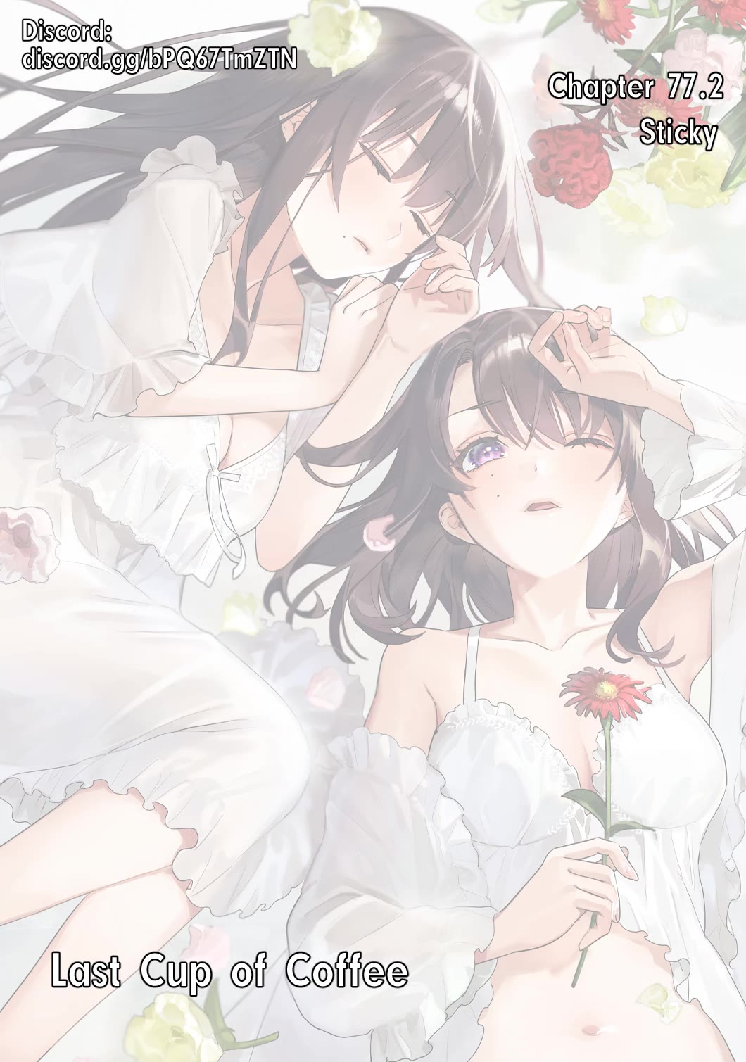 I Want To See You Embarassed chapter 77.2 page 1