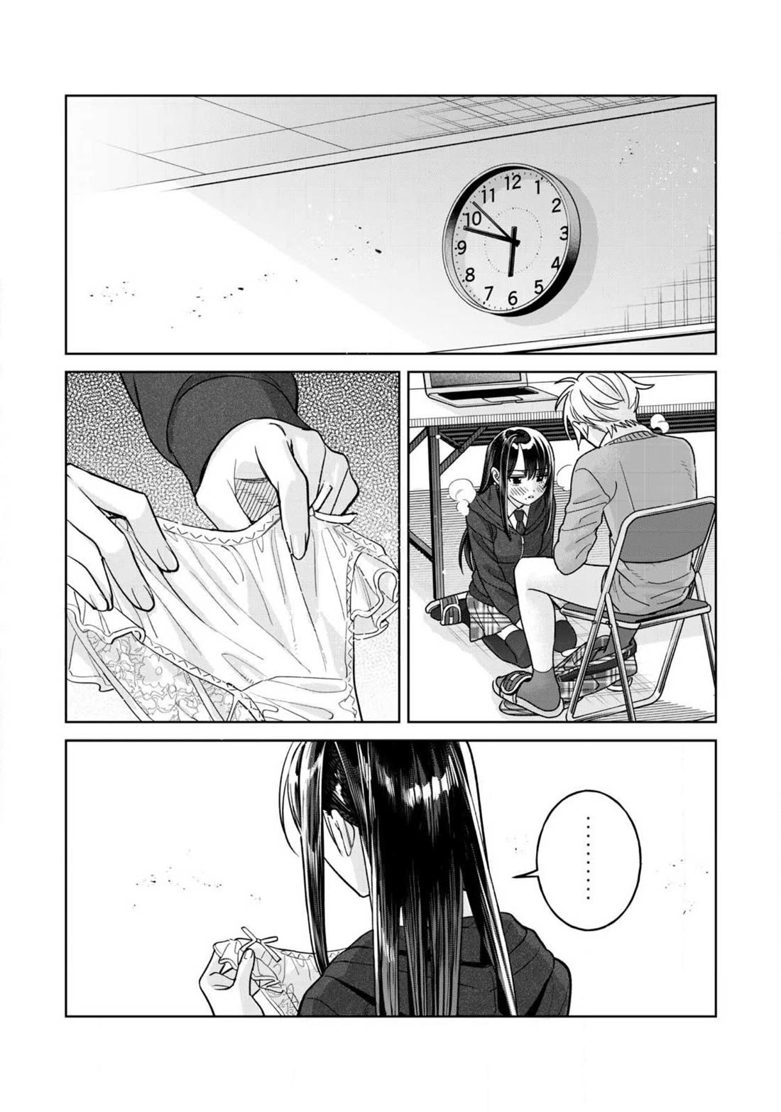 I Want To See You Embarassed chapter 77.2 page 10