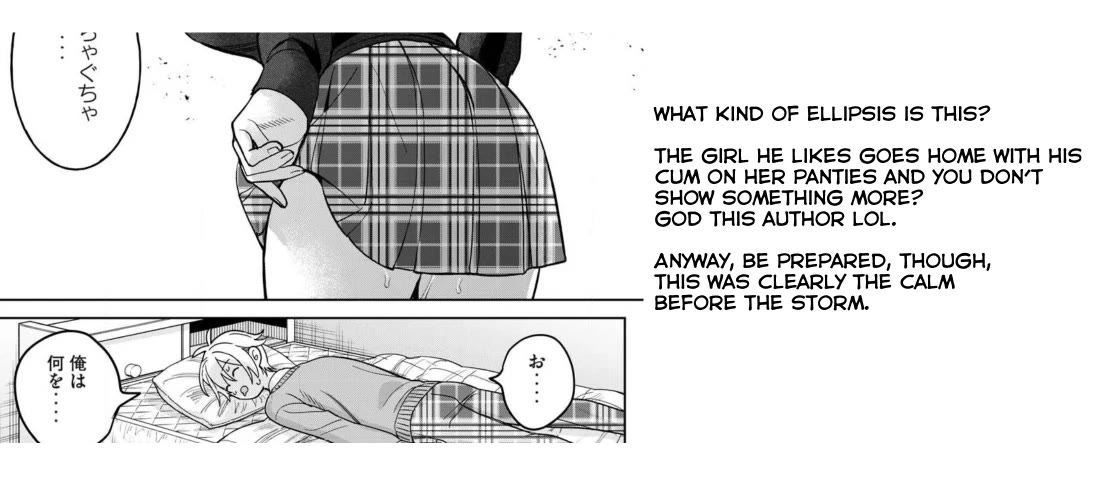 I Want To See You Embarassed chapter 77.2 page 12