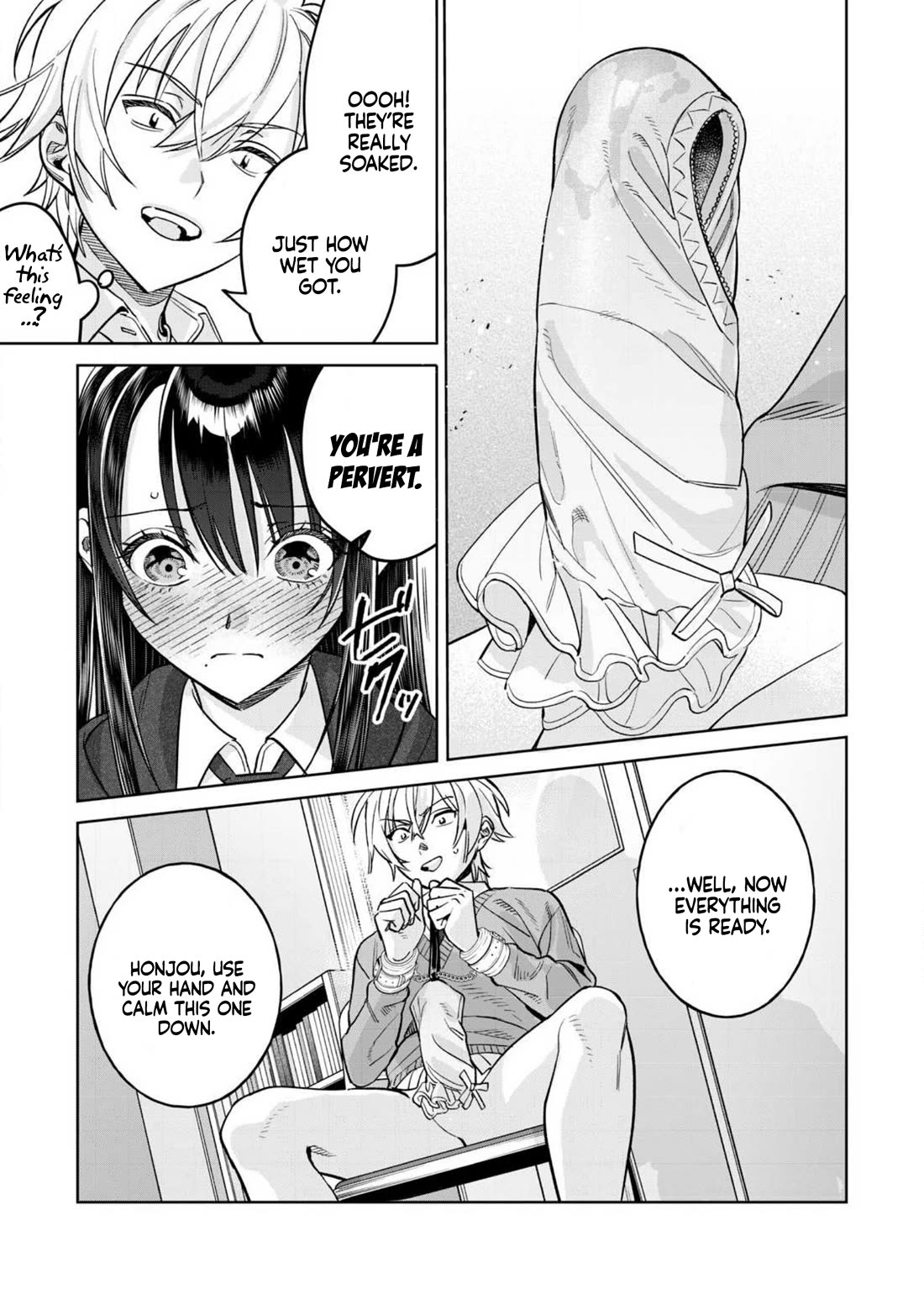 I Want To See You Embarassed chapter 77.2 page 4