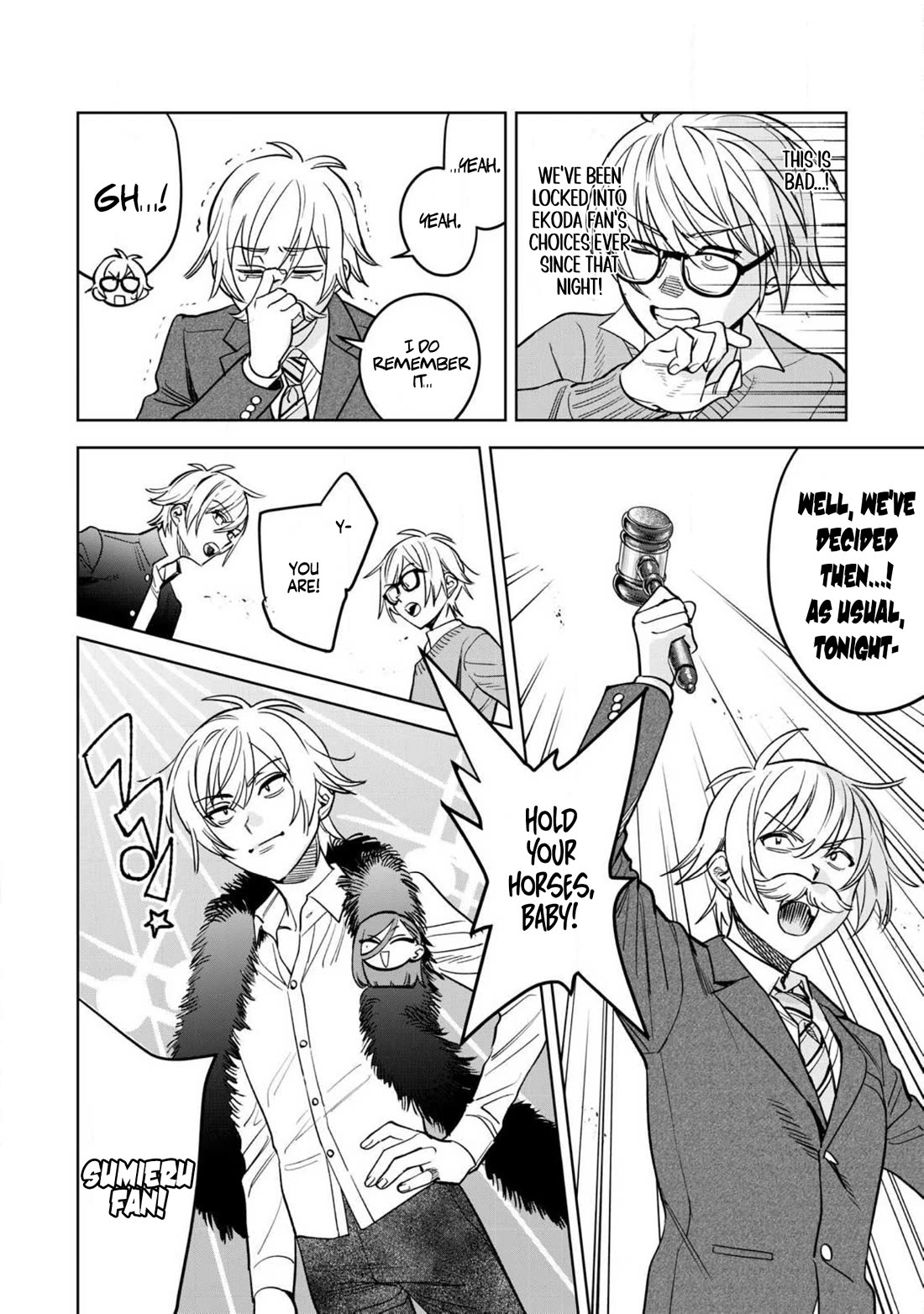 I Want To See You Embarassed chapter 78.1 page 13