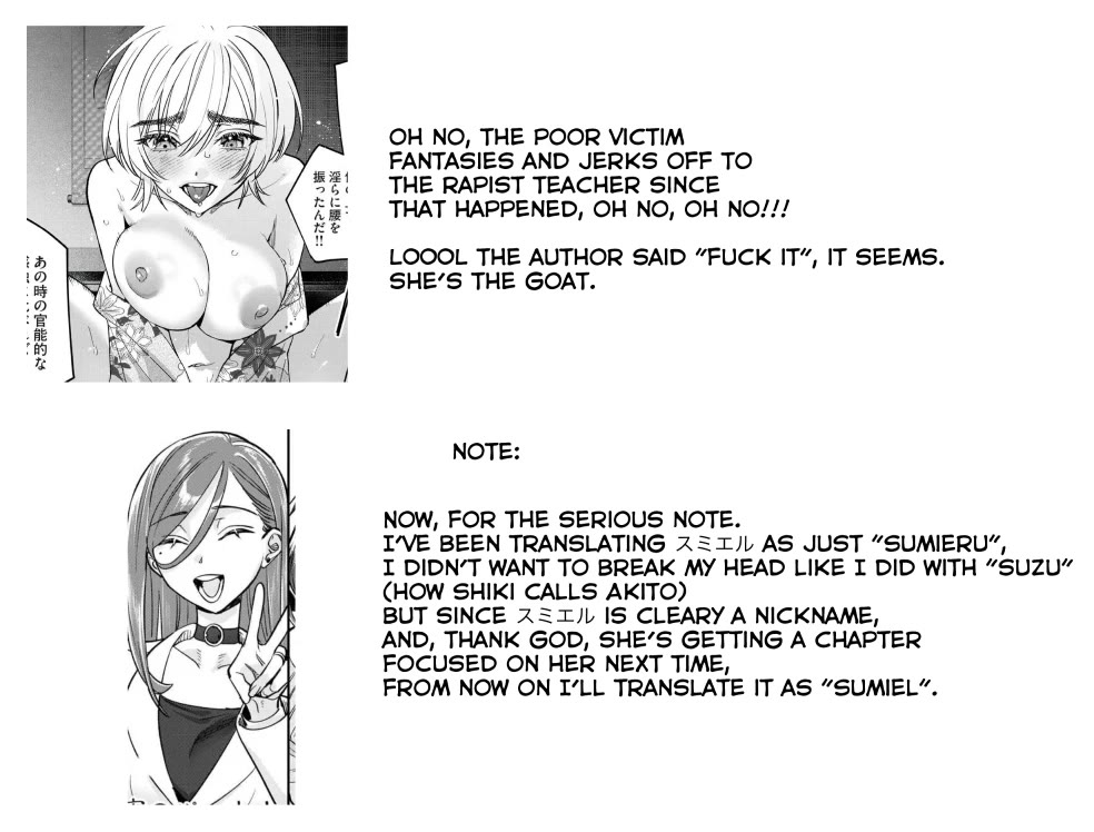 I Want To See You Embarassed chapter 78.1 page 15