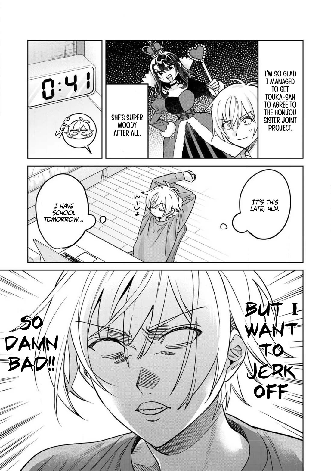 I Want To See You Embarassed chapter 78.1 page 4