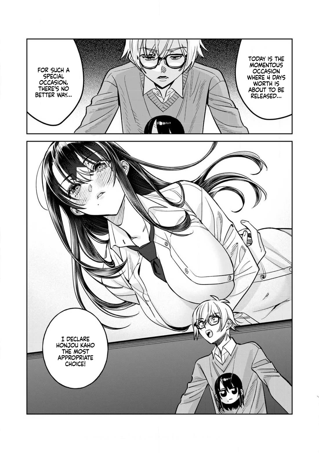 I Want To See You Embarassed chapter 78.1 page 7
