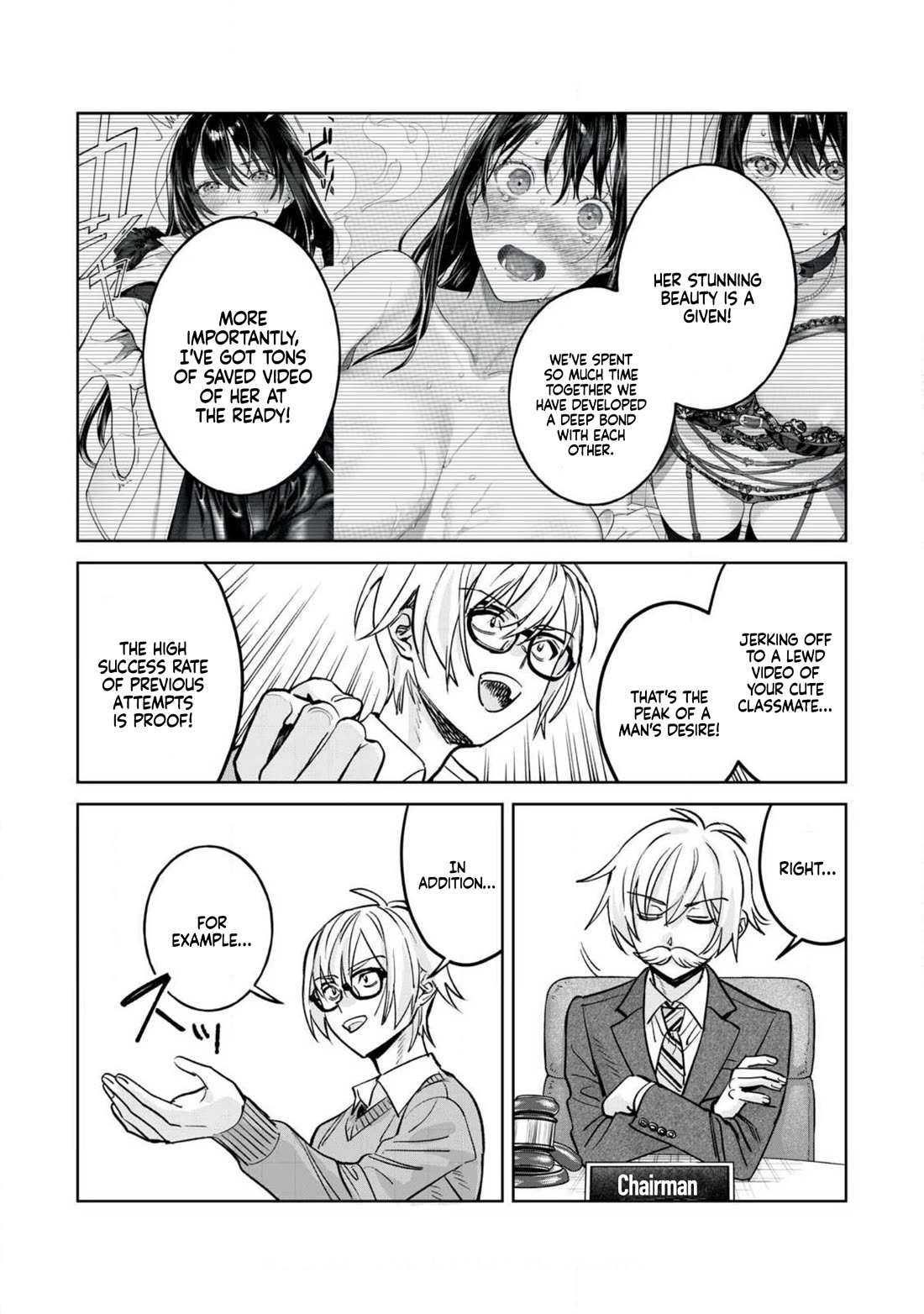 I Want To See You Embarassed chapter 78.1 page 8