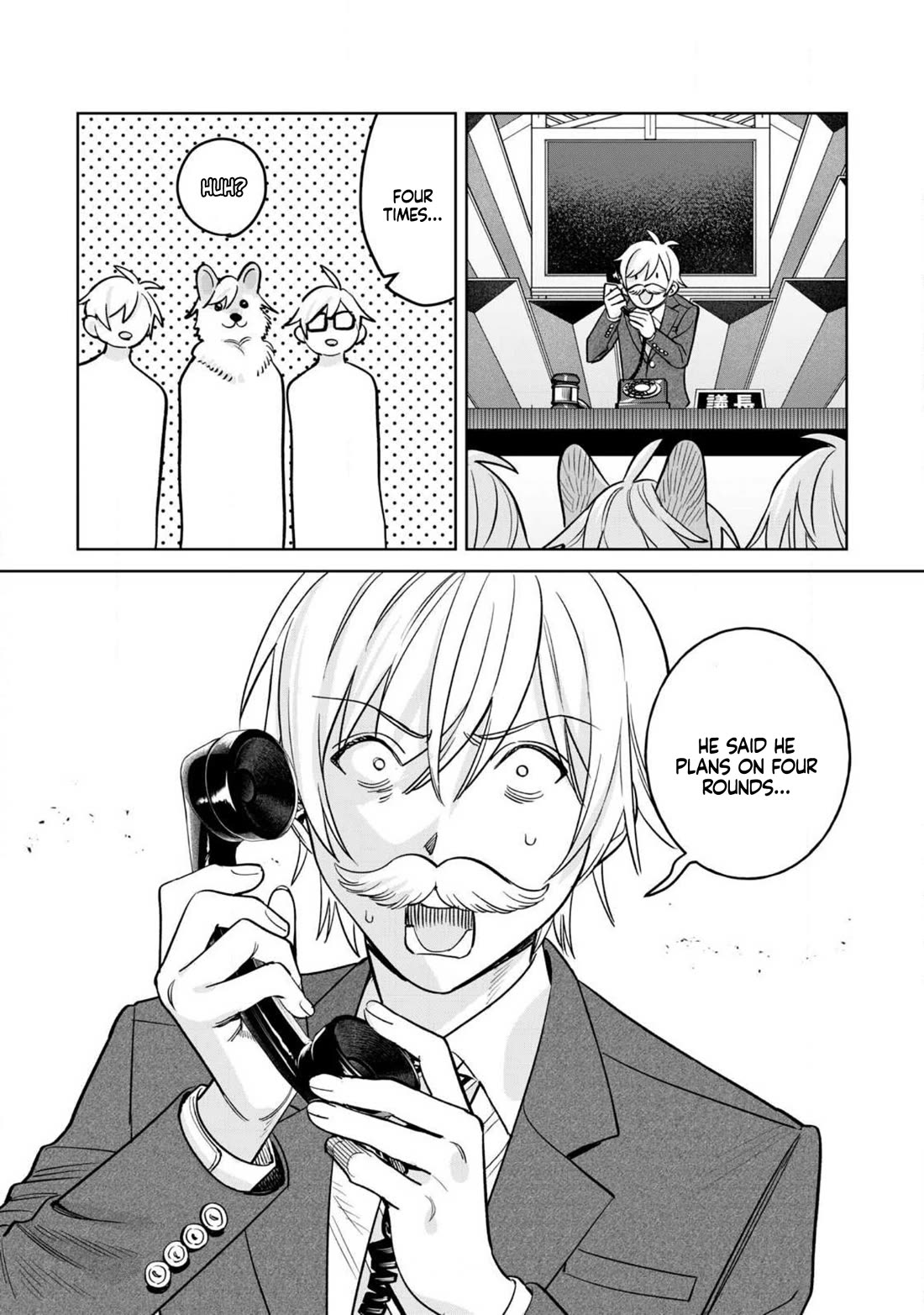 I Want To See You Embarassed chapter 78.2 page 11