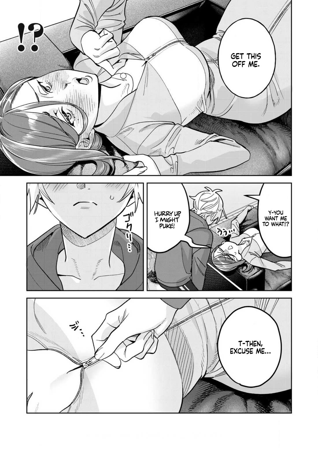 I Want To See You Embarassed chapter 78.2 page 3