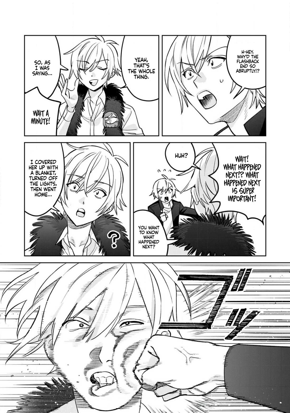 I Want To See You Embarassed chapter 78.2 page 6