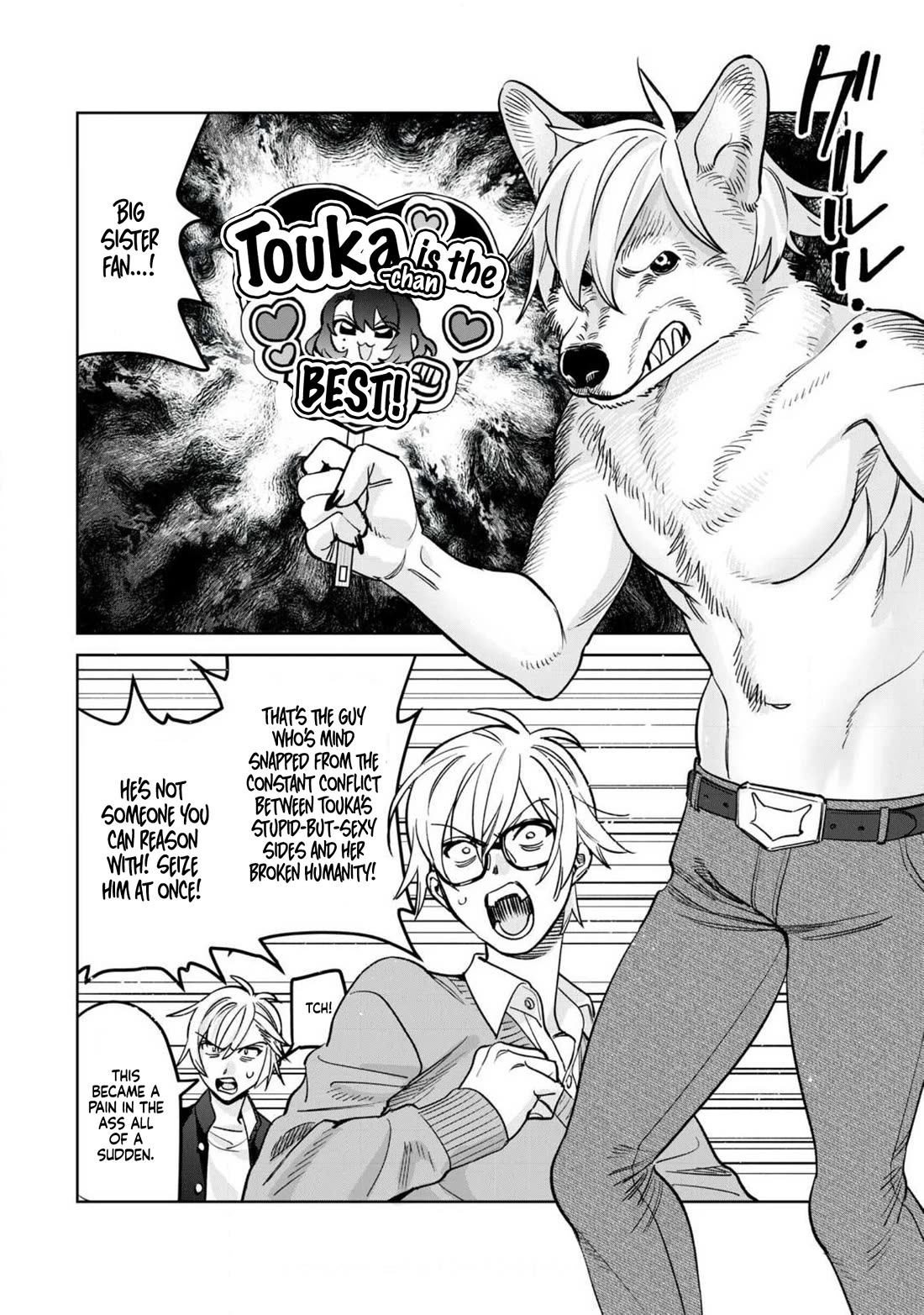 I Want To See You Embarassed chapter 78.2 page 8