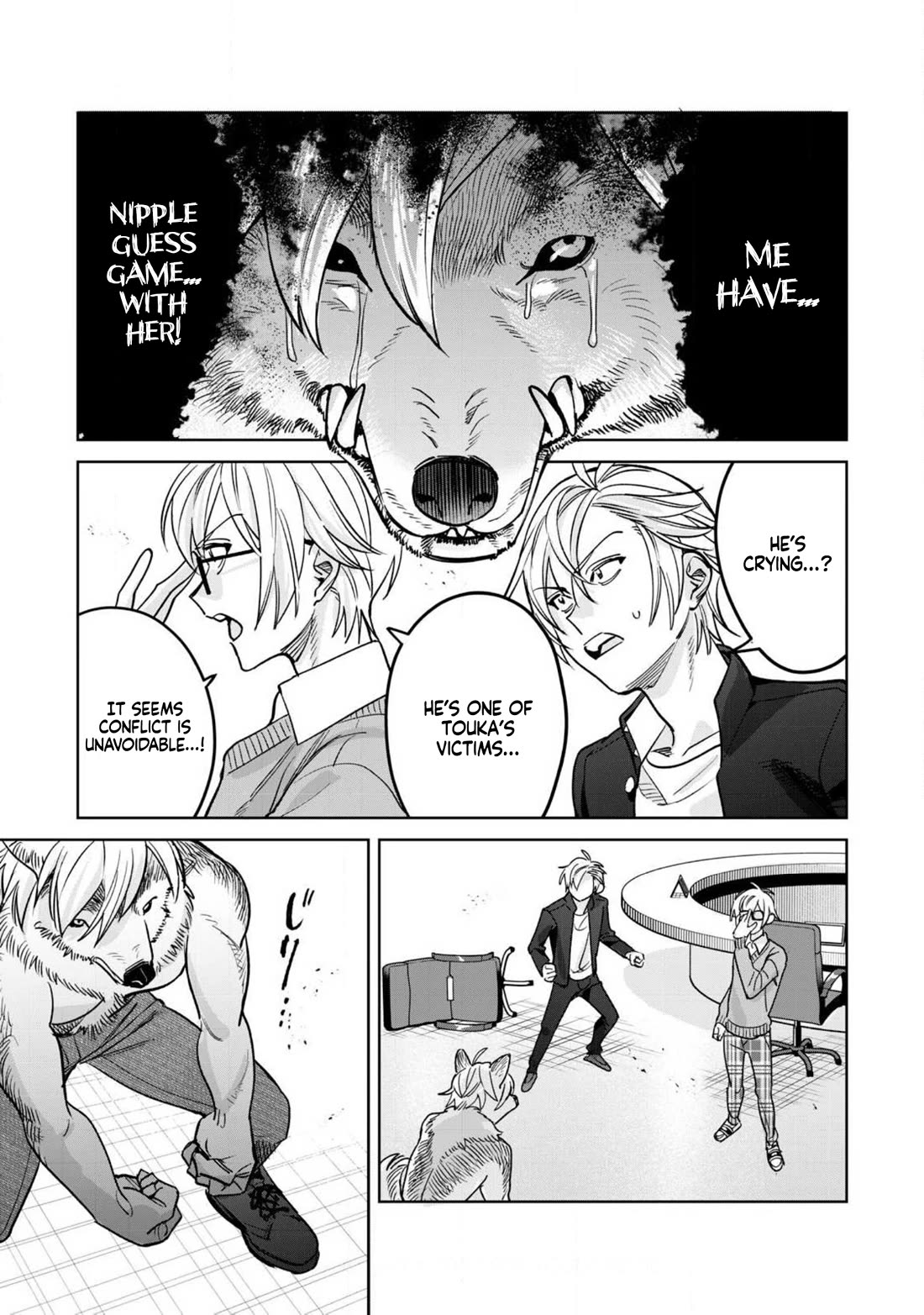 I Want To See You Embarassed chapter 78.2 page 9