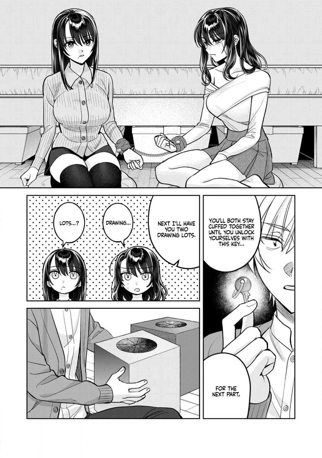 I Want To See You Embarassed chapter 79.1 page 10