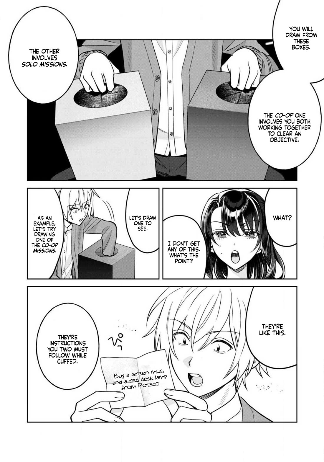 I Want To See You Embarassed chapter 79.1 page 11