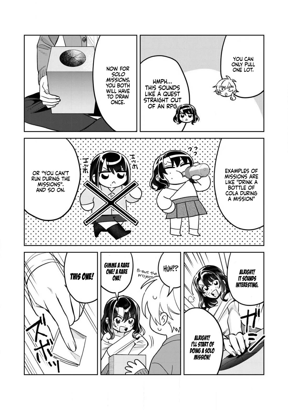 I Want To See You Embarassed chapter 79.1 page 12