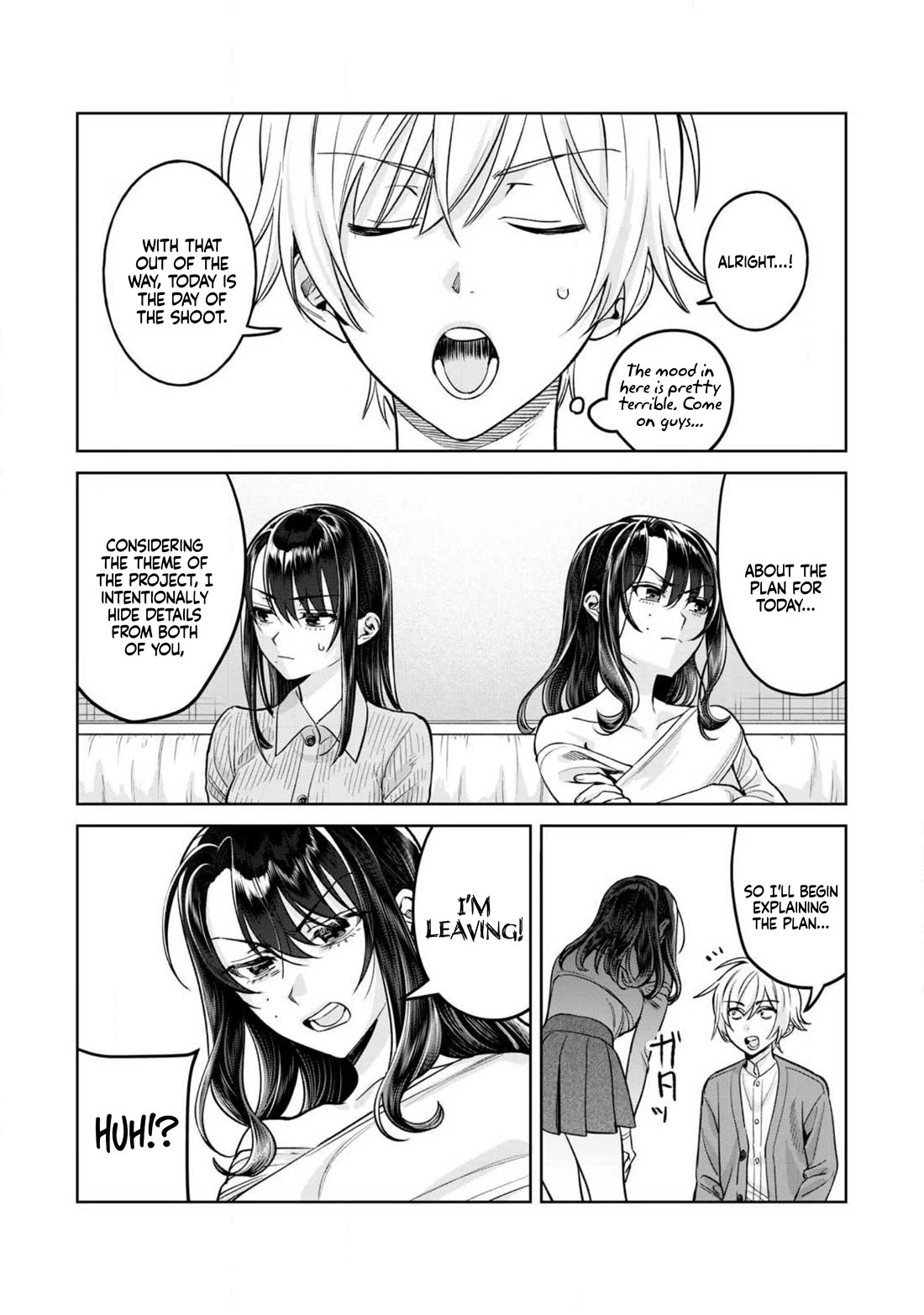 I Want To See You Embarassed chapter 79.1 page 4