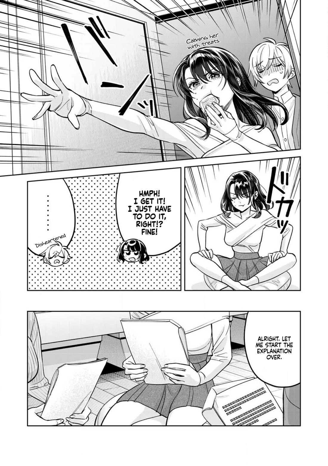 I Want To See You Embarassed chapter 79.1 page 8