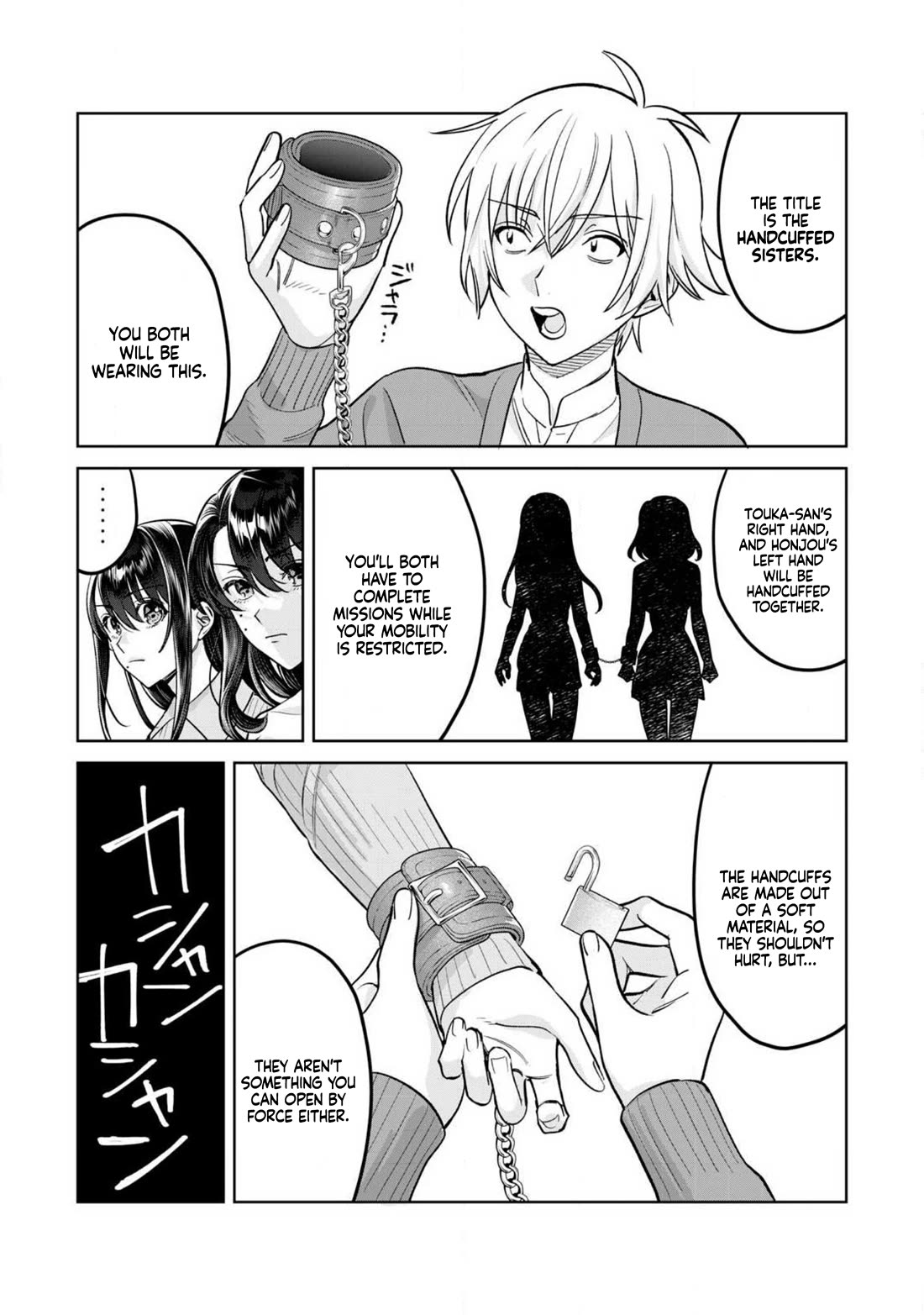 I Want To See You Embarassed chapter 79.1 page 9