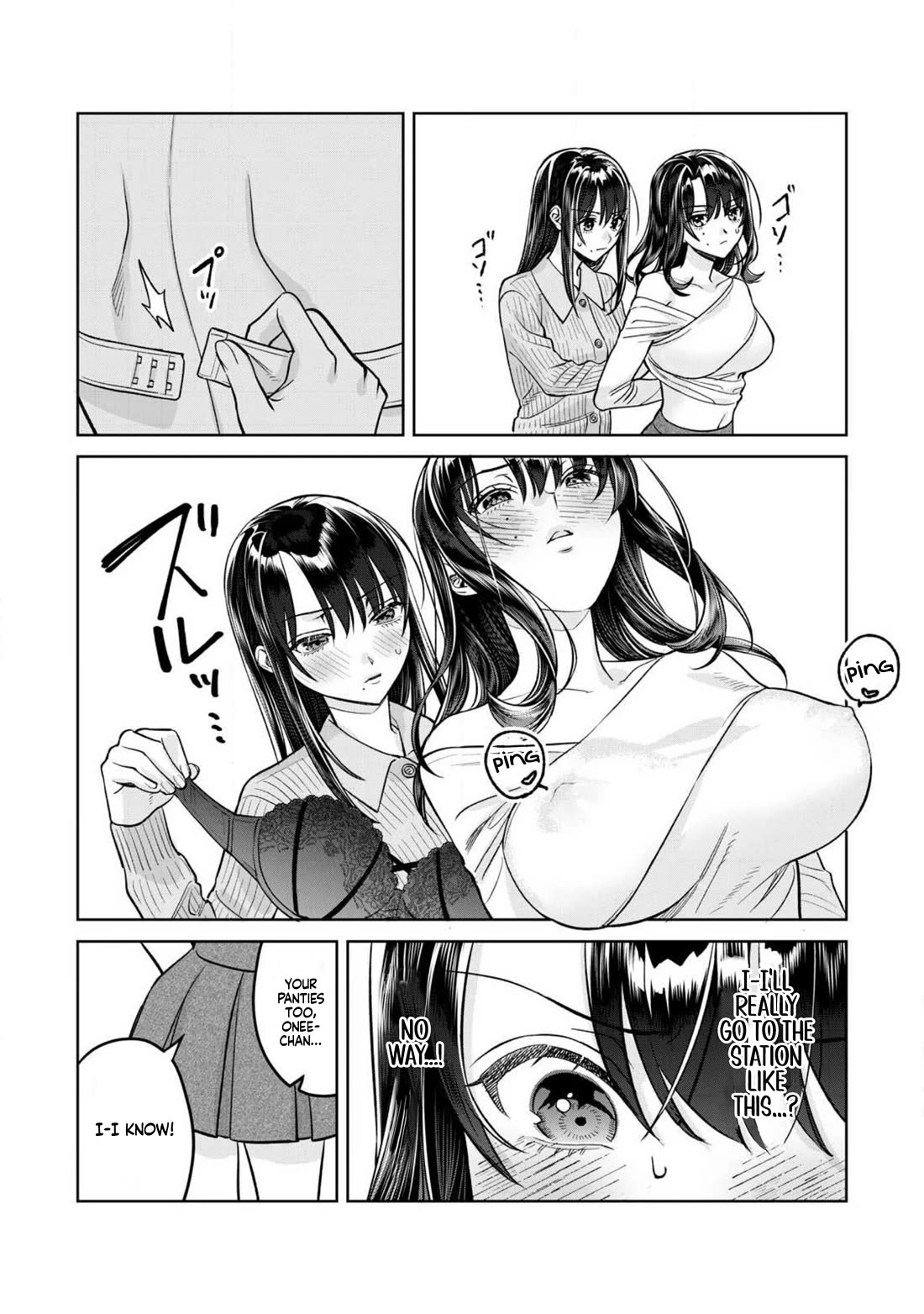 I Want To See You Embarassed chapter 79.2 page 7