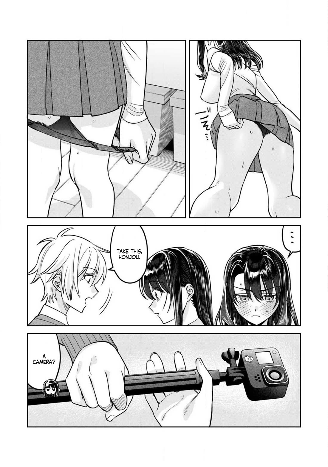 I Want To See You Embarassed chapter 79.2 page 8