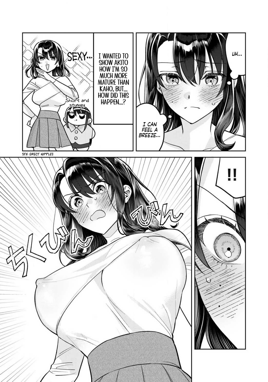 I Want To See You Embarassed chapter 80.1 page 4