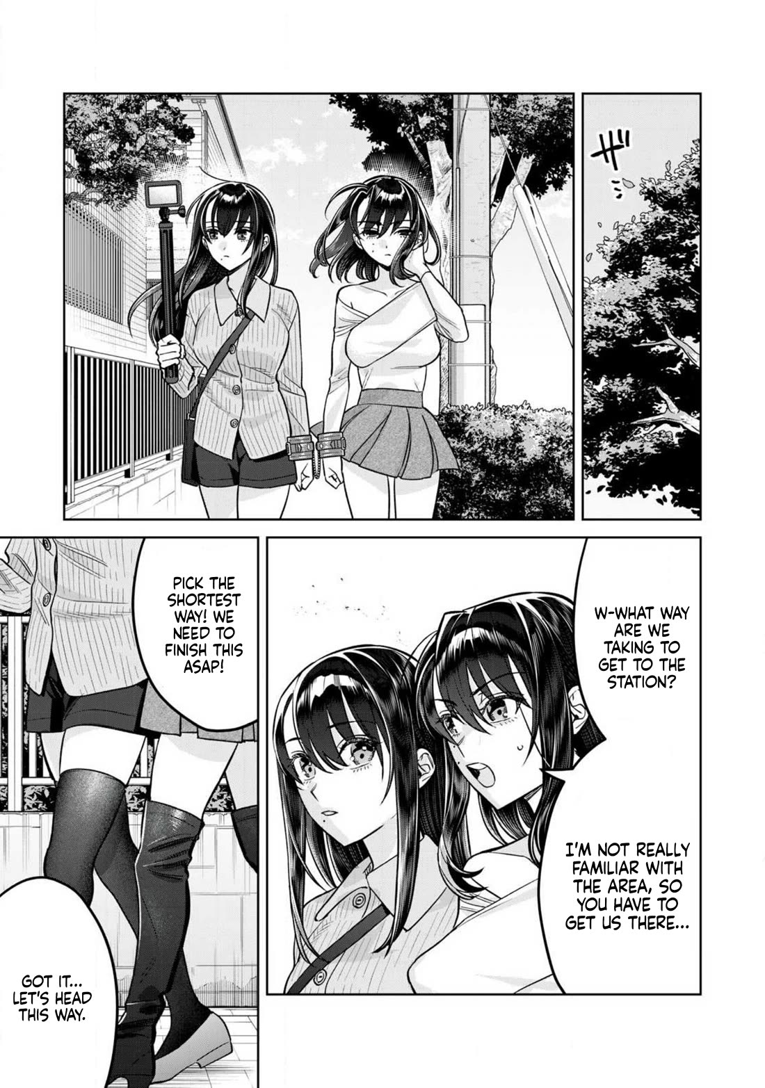 I Want To See You Embarassed chapter 80.1 page 6