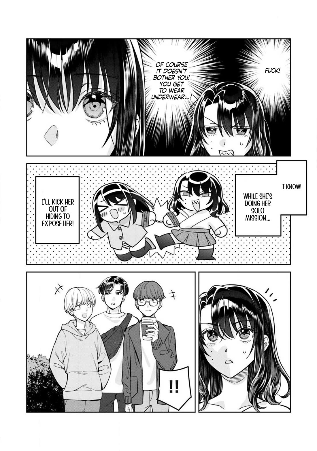 I Want To See You Embarassed chapter 80.1 page 8