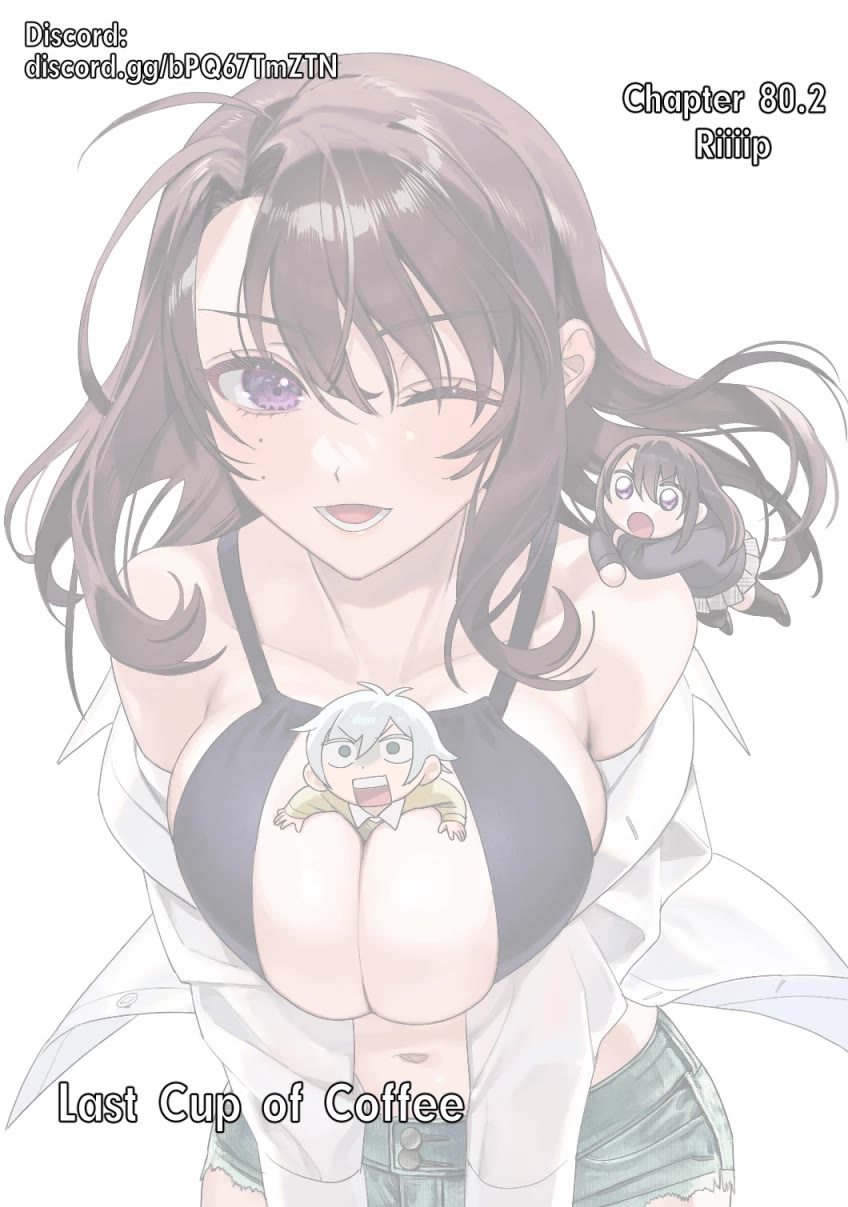 I Want To See You Embarassed chapter 80.2 page 1