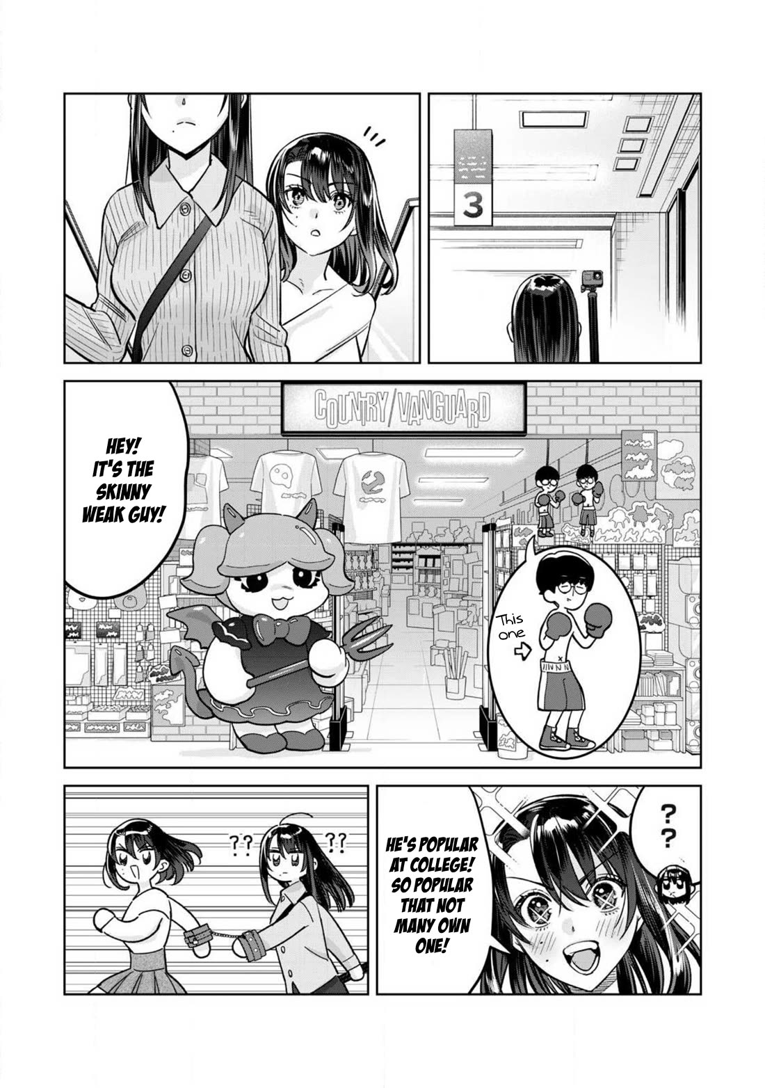 I Want To See You Embarassed chapter 80.2 page 10