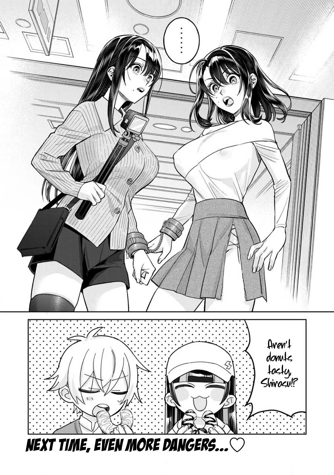 I Want To See You Embarassed chapter 80.2 page 13