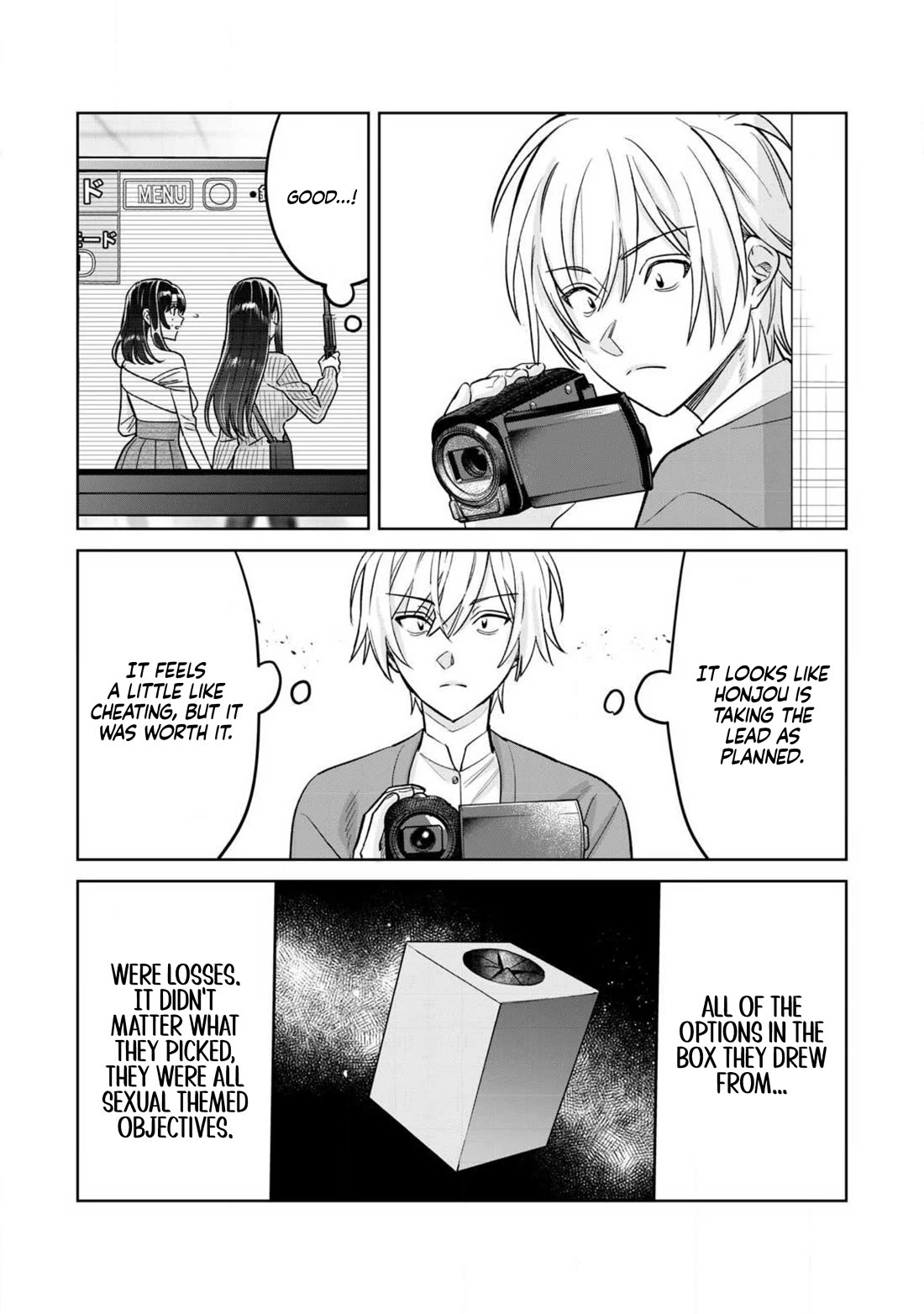 I Want To See You Embarassed chapter 80.2 page 6