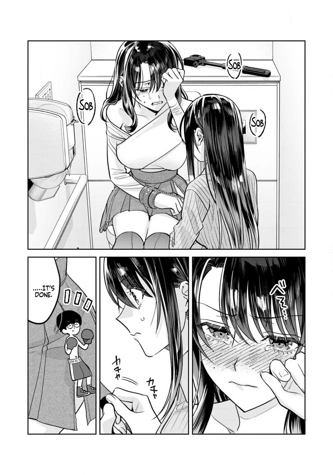 I Want To See You Embarassed chapter 81.1 page 8