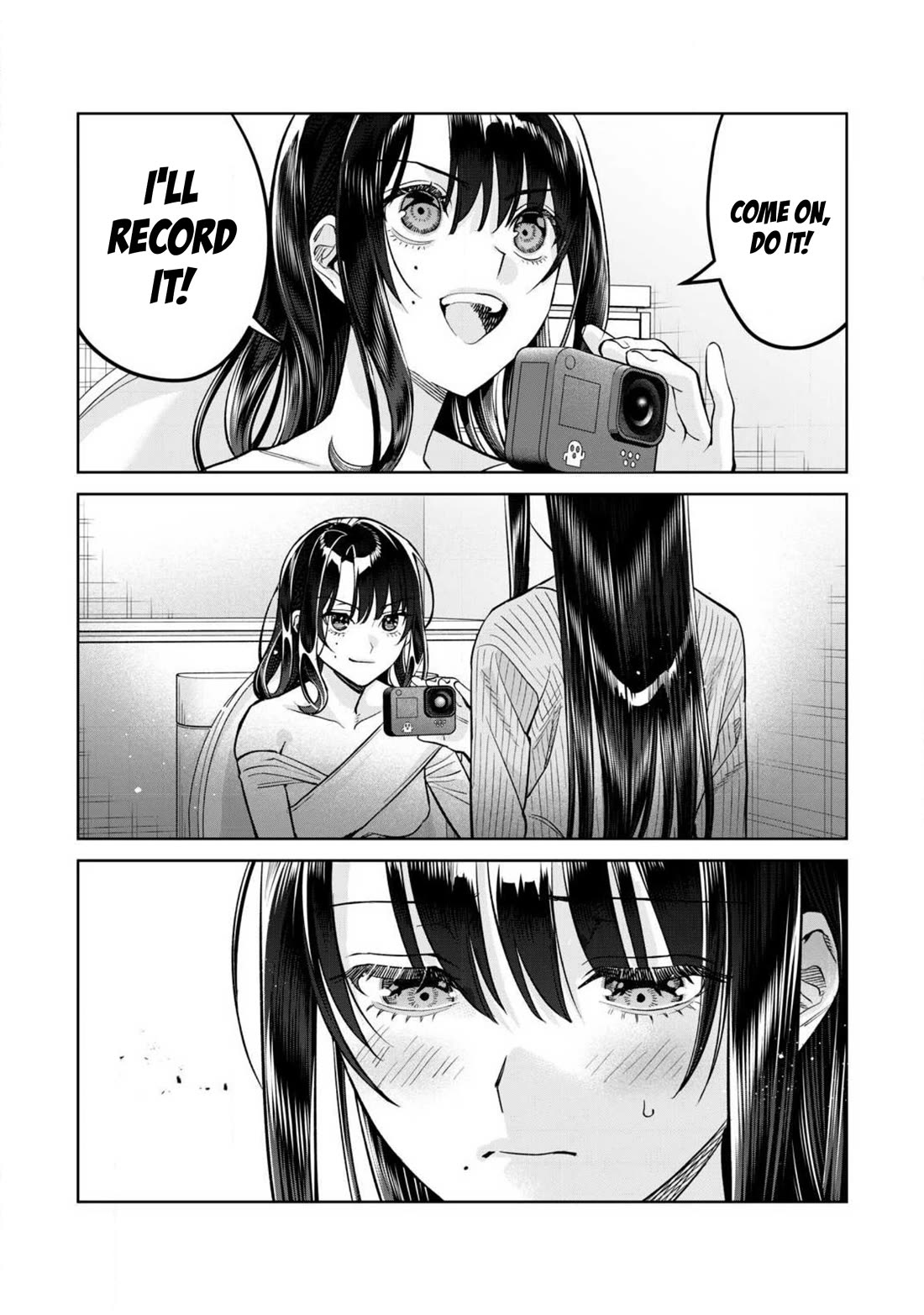 I Want To See You Embarassed chapter 81.2 page 3