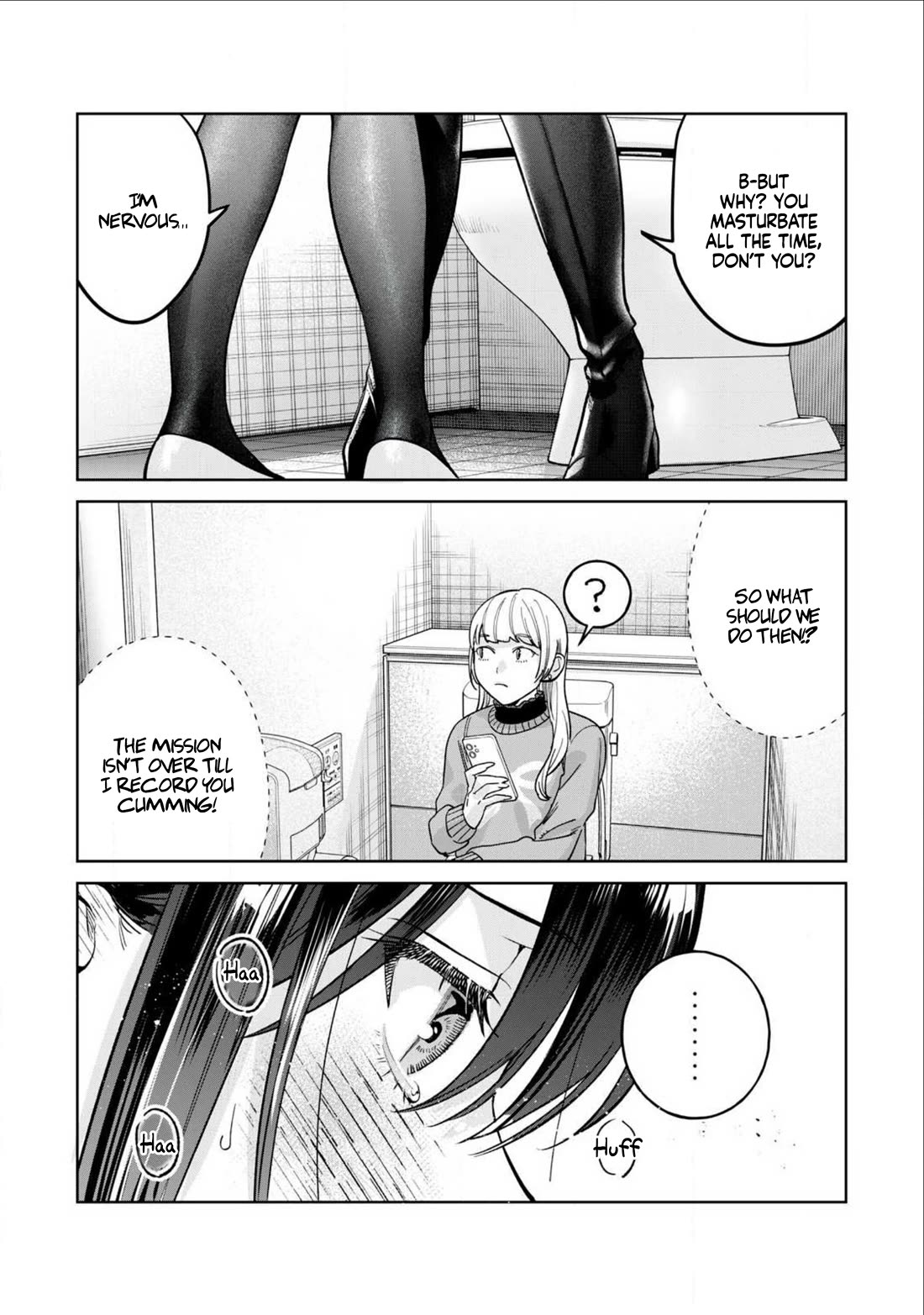 I Want To See You Embarassed chapter 81.2 page 9