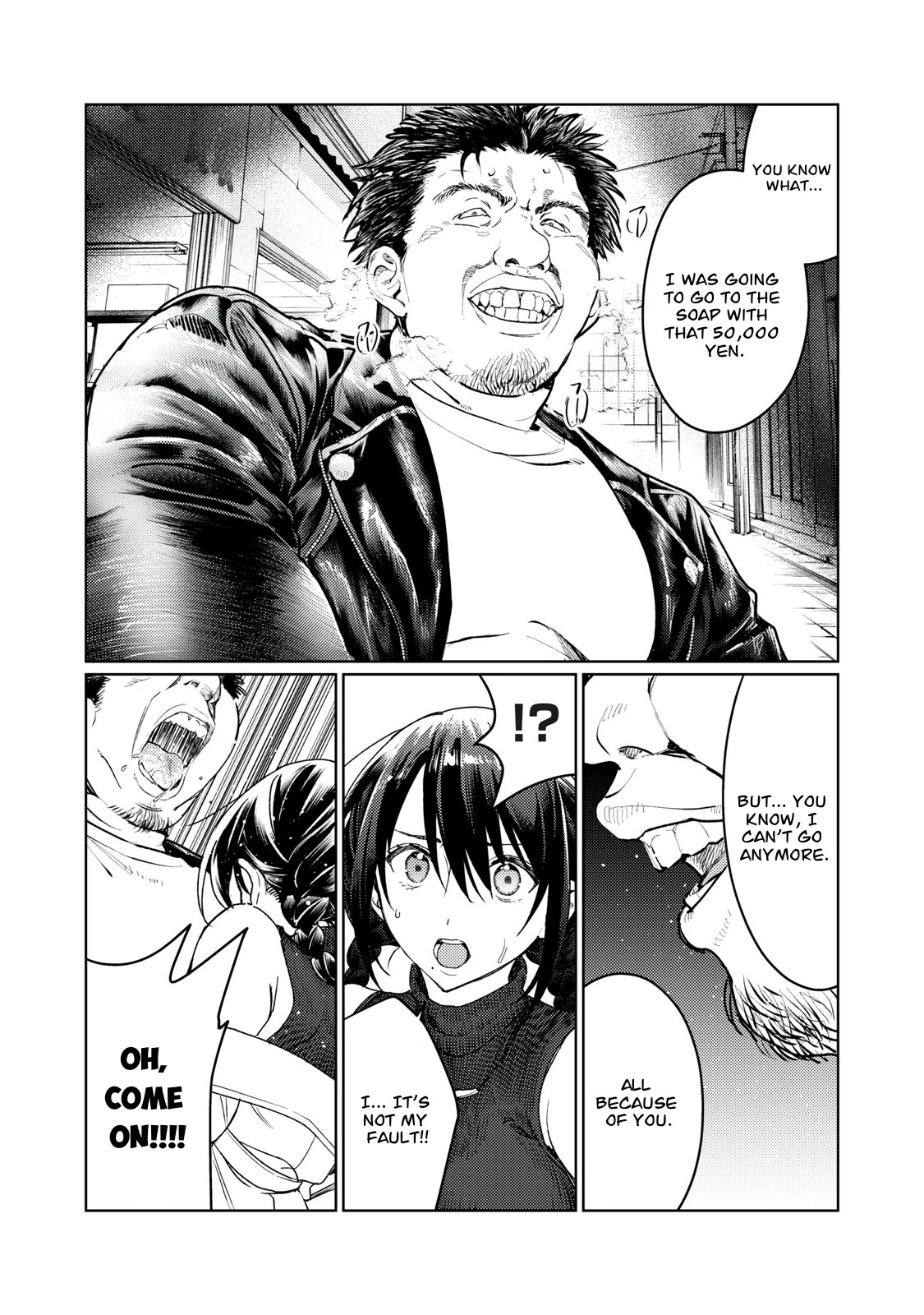 I Want To See You Embarassed chapter 9 page 10